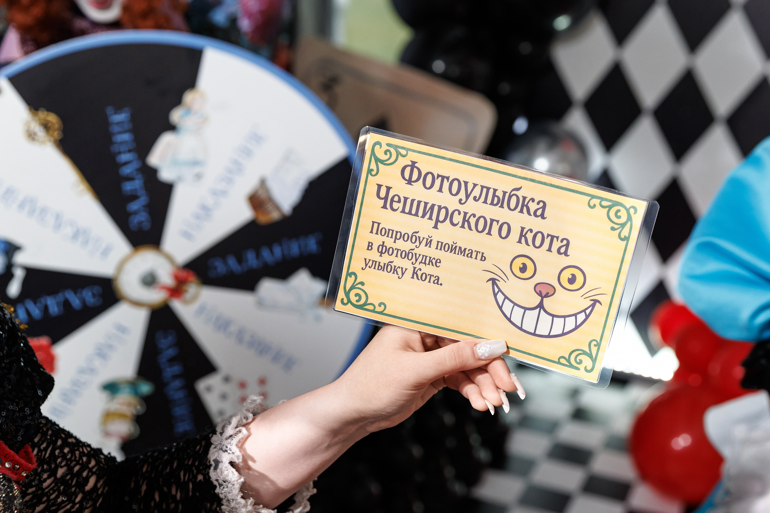 День Рождения Екатерины 7 лет