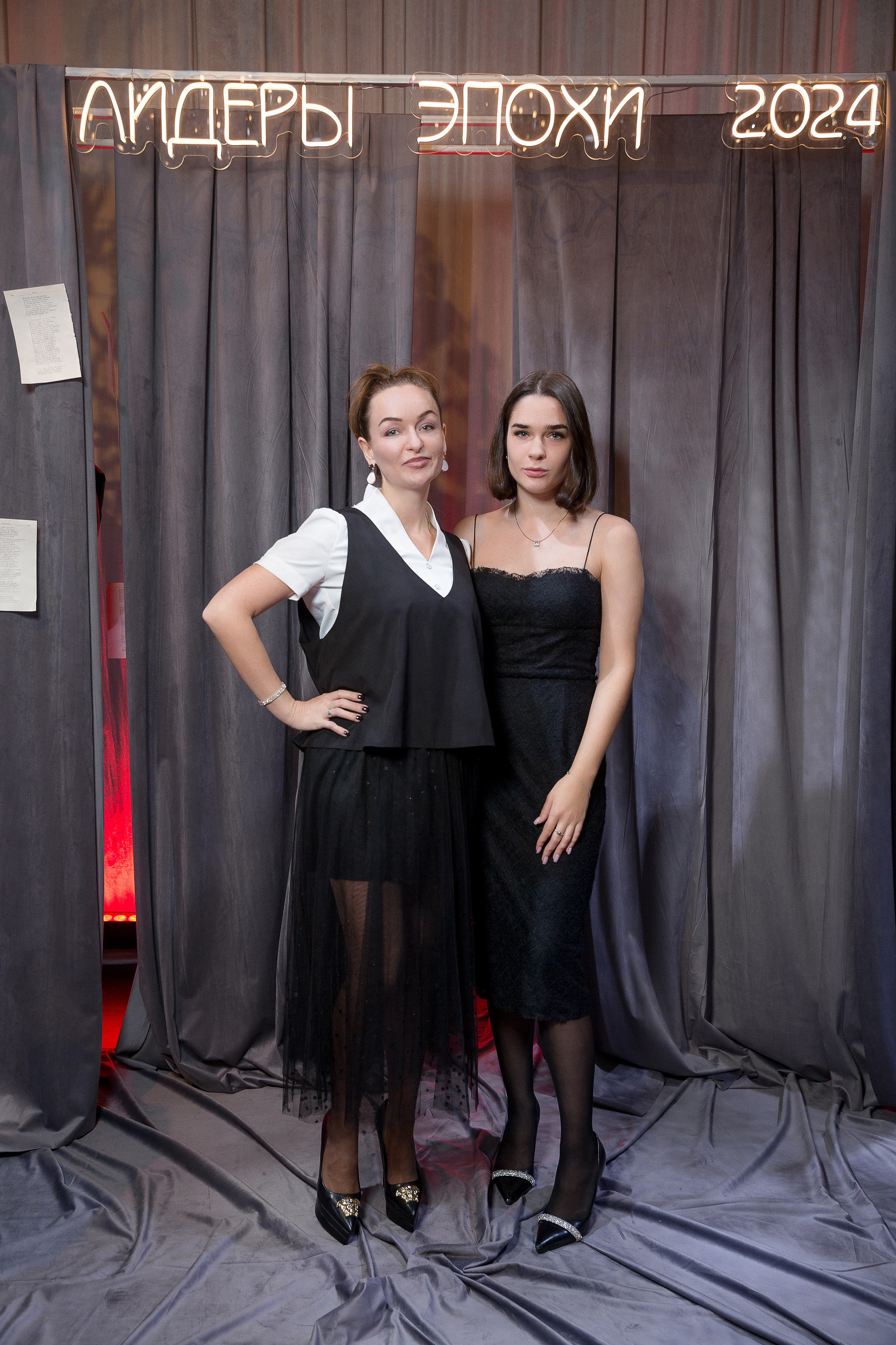 Persono. Лидеры Эпохи 2024. Репортажный Фотограф Александр Назаров. Москва и М.О