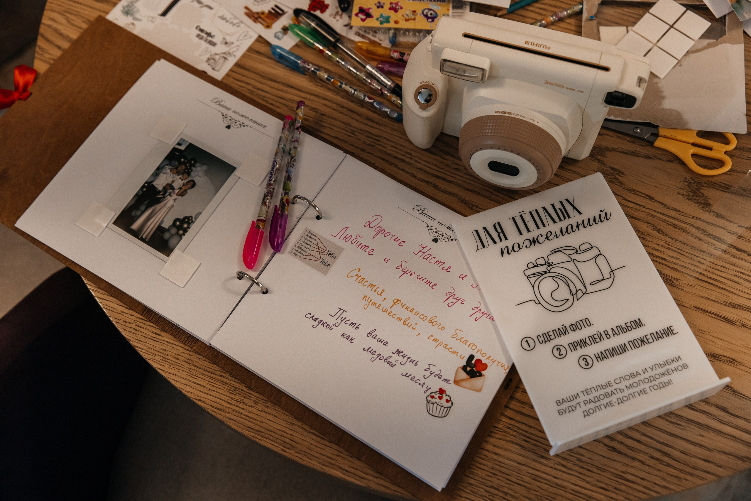 Анастасия и Никита| Зоопарк. Фотограф Москва Шептаев Артём