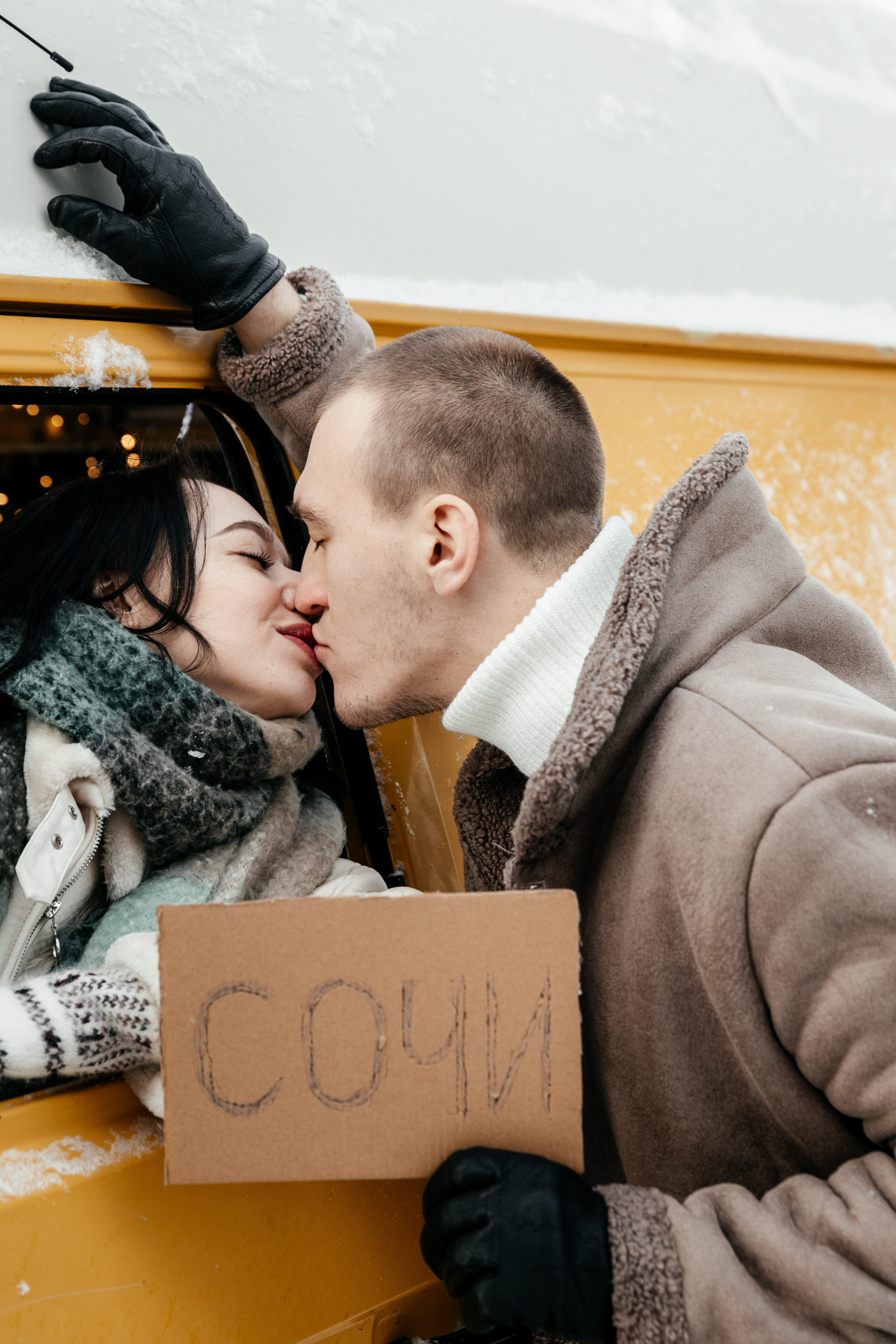 Winter fairy tale. Фотограф Максим Маркелов