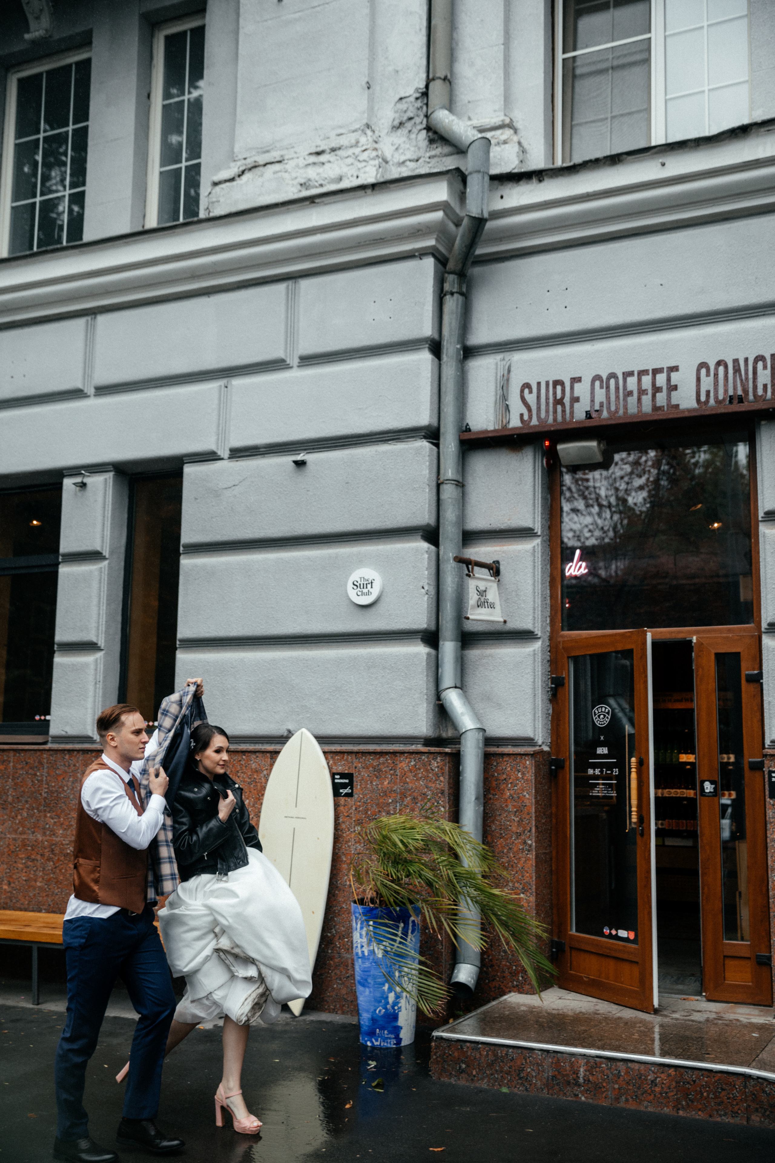 Artur&Jenya. Фотограф Максим Маркелов