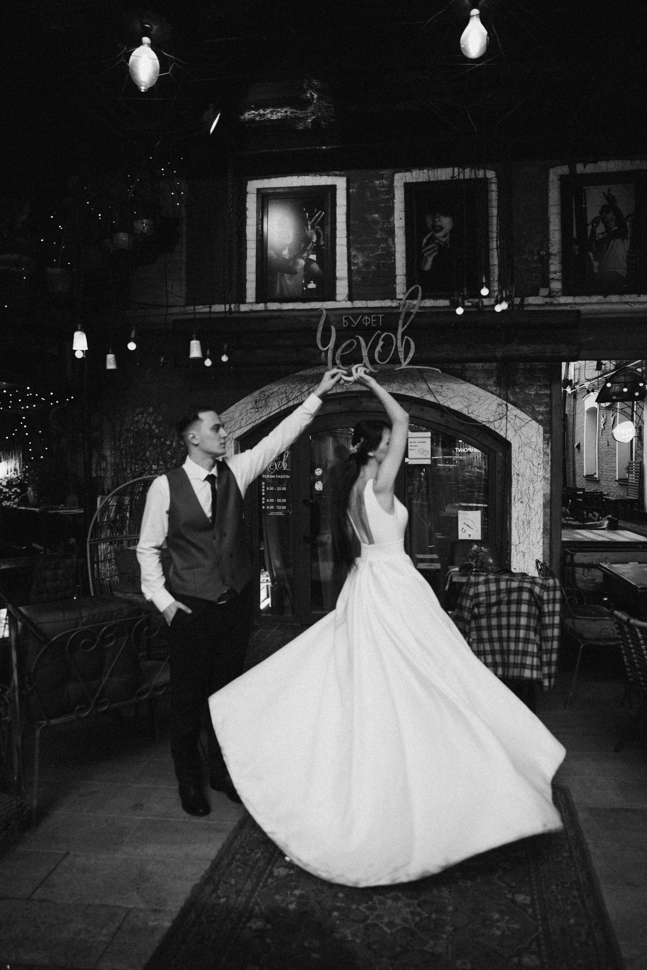 Artur&Jenya. Фотограф Максим Маркелов