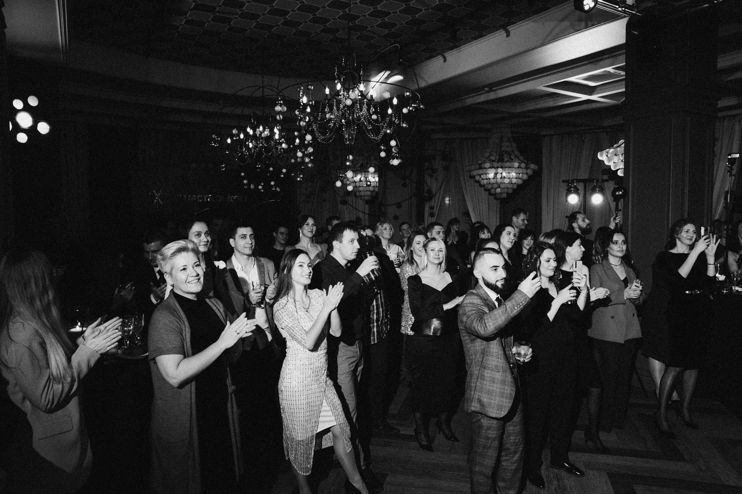 Корпоративы. Фотограф Максим Маркелов