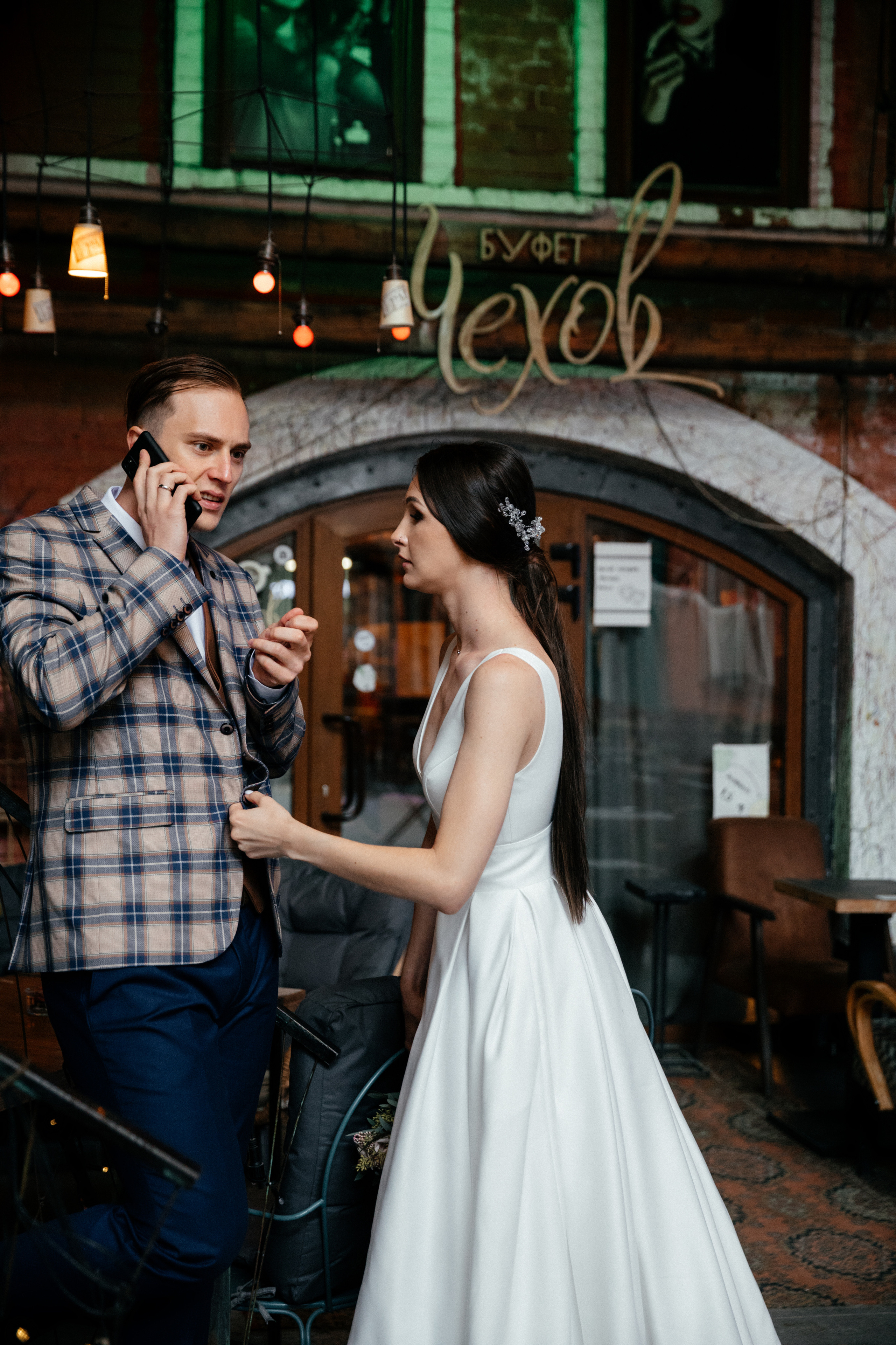 Artur&Jenya. Фотограф Максим Маркелов