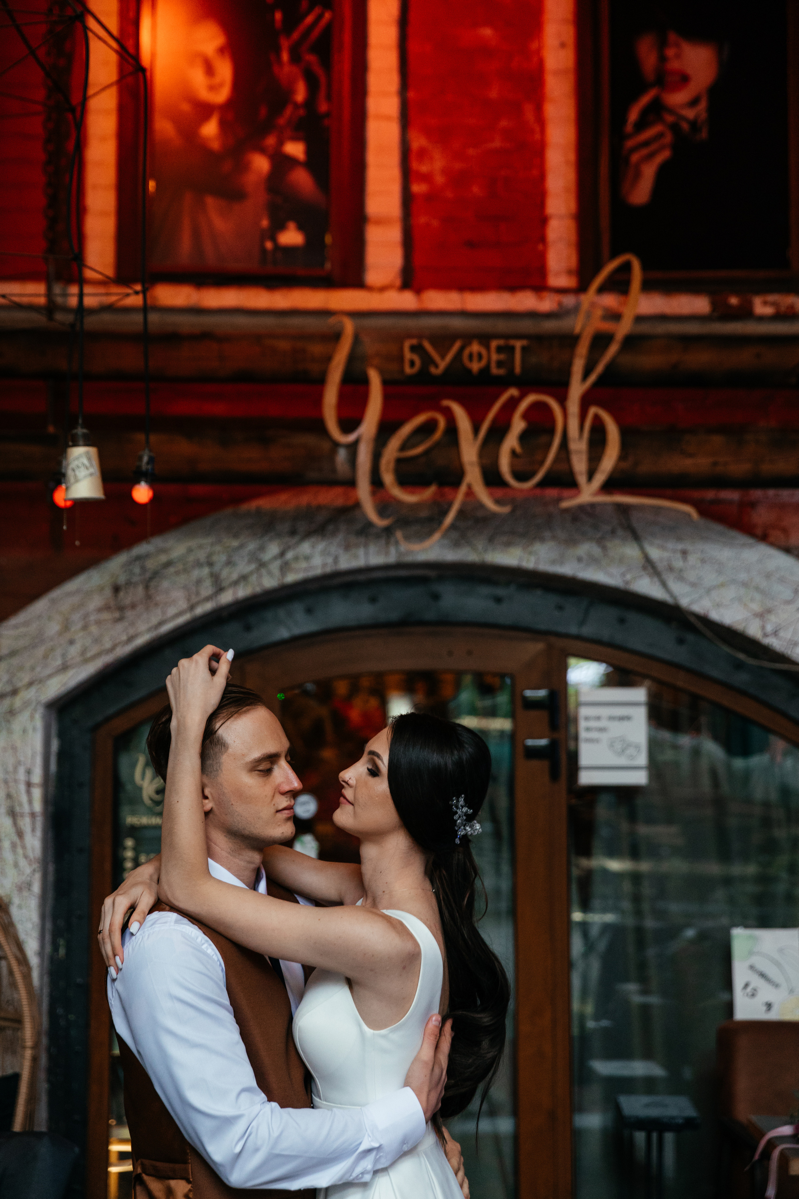Artur&Jenya. Фотограф Максим Маркелов