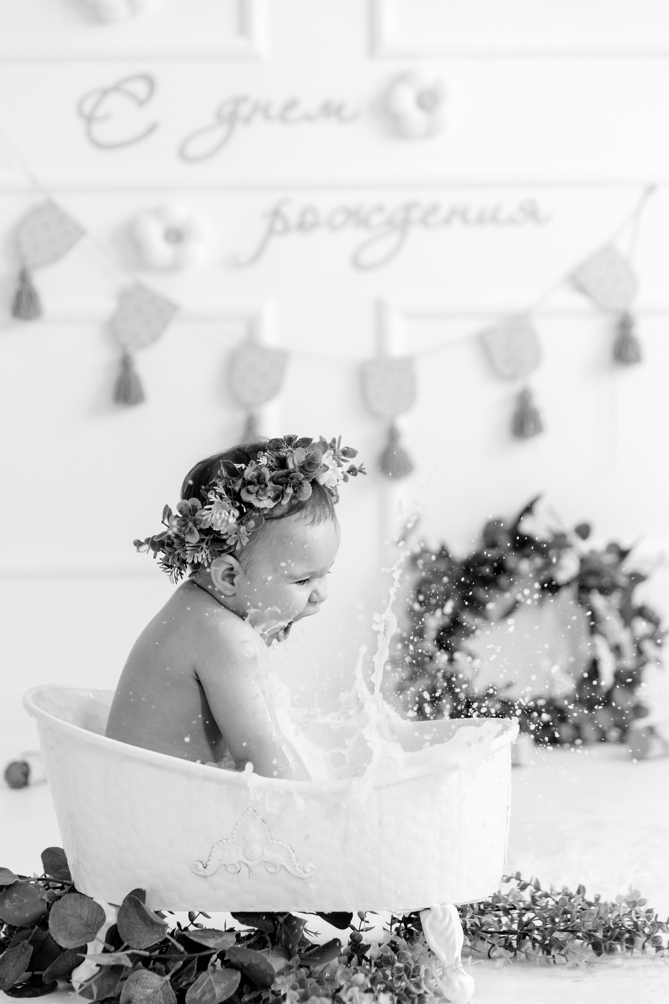 Татьяна. Главная