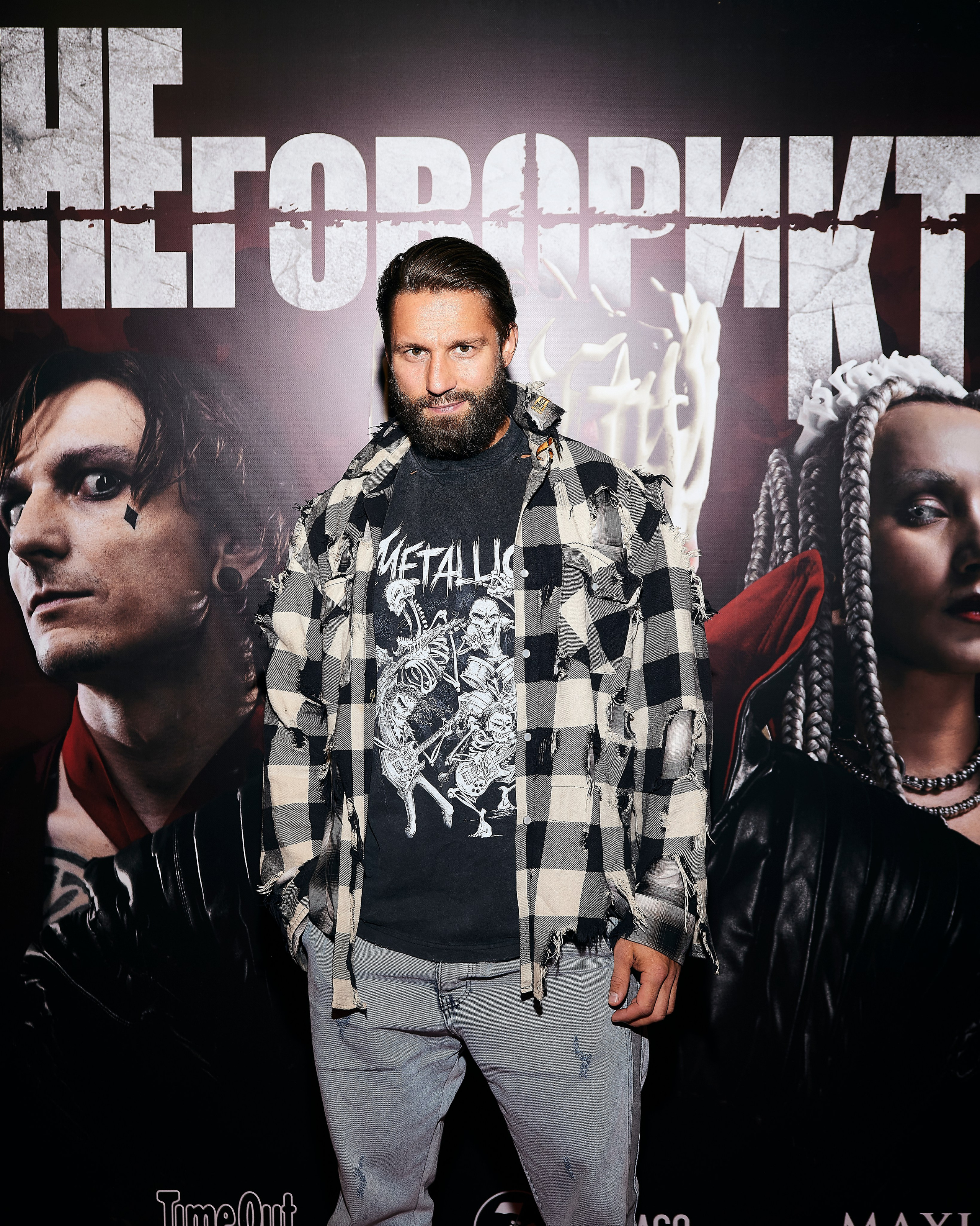 Art dom Неговори кто