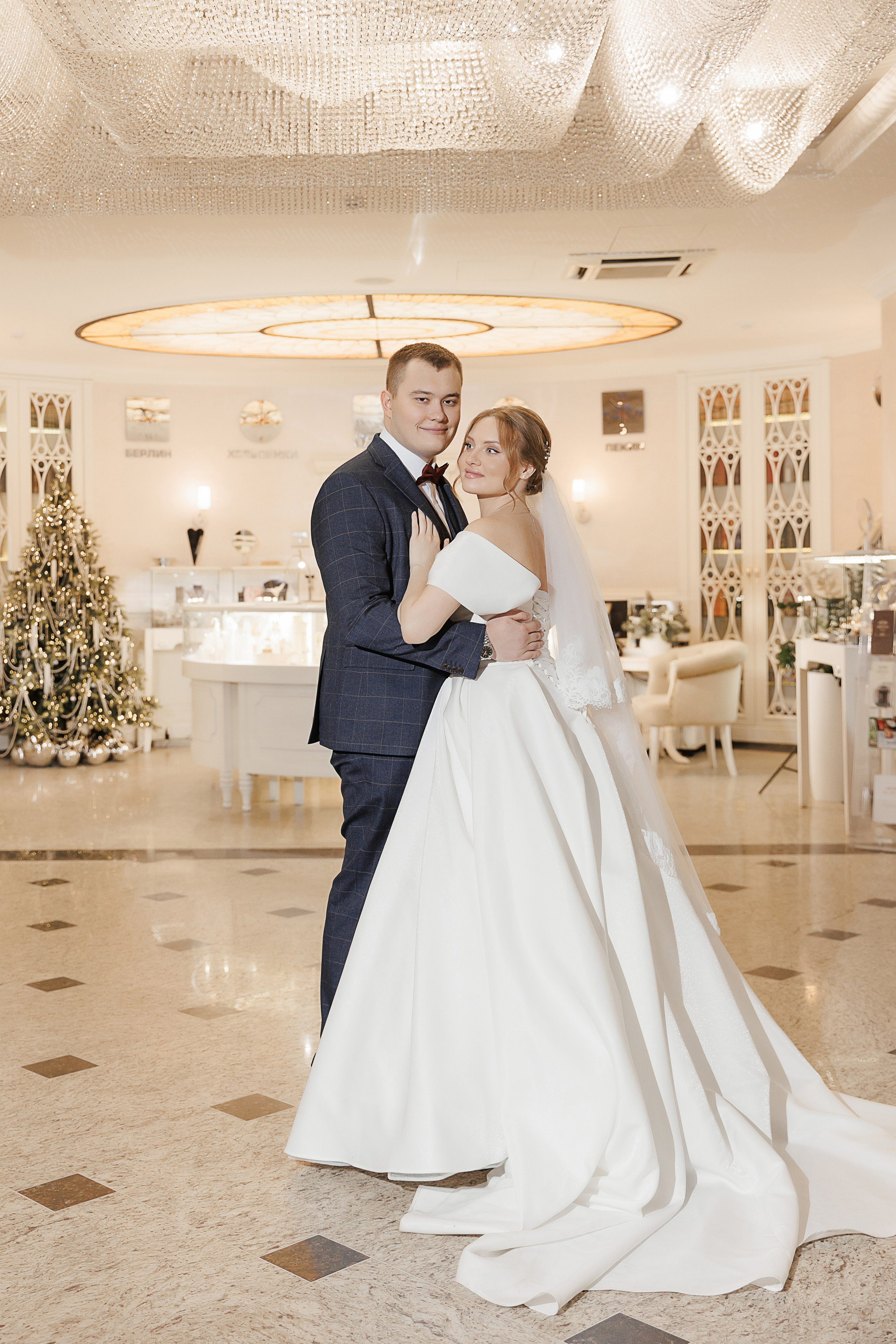 Свадьба. Свадебный и семейный фотограф в Твери и Тверской области