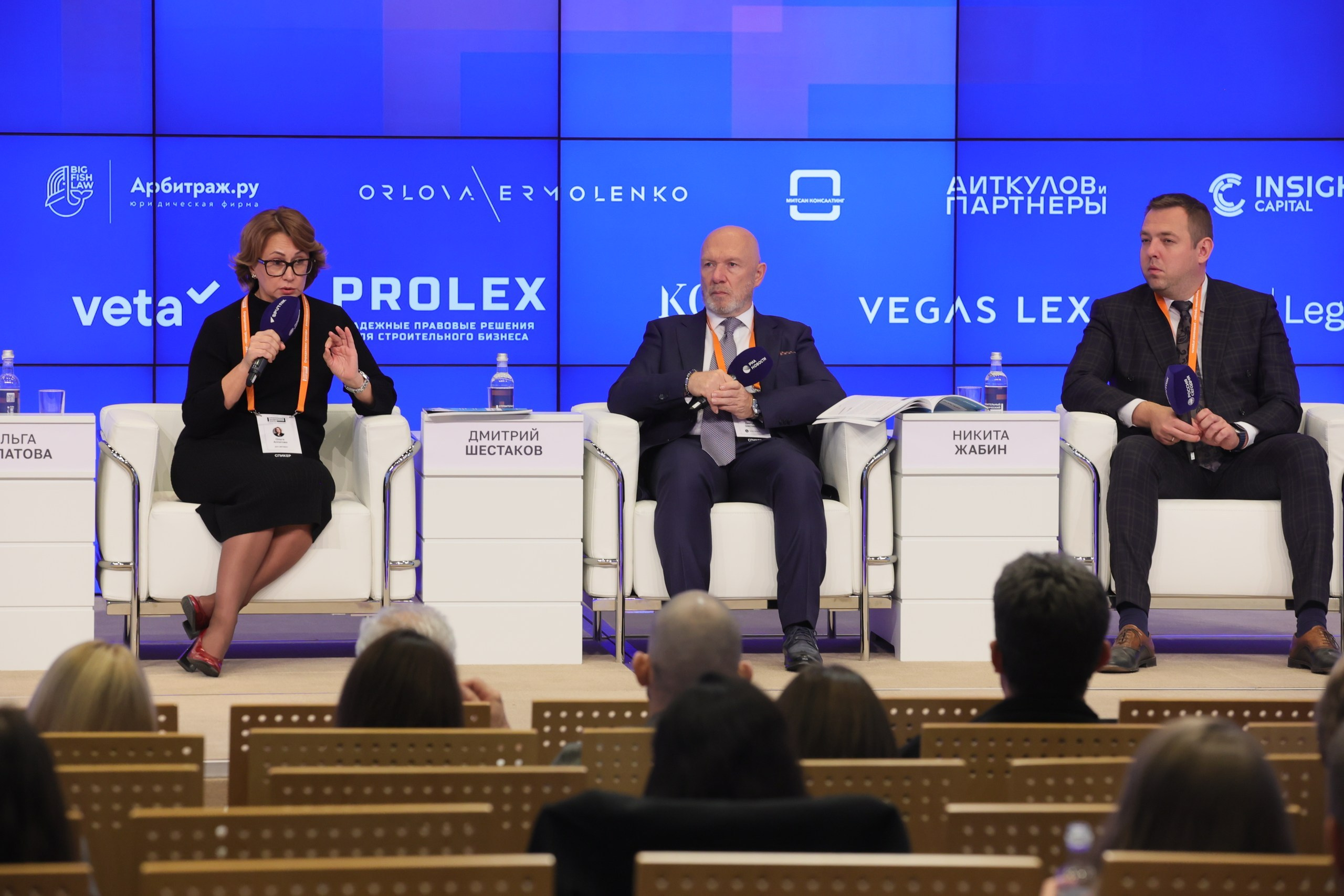 Репортажная съемка. Пенкин Александр