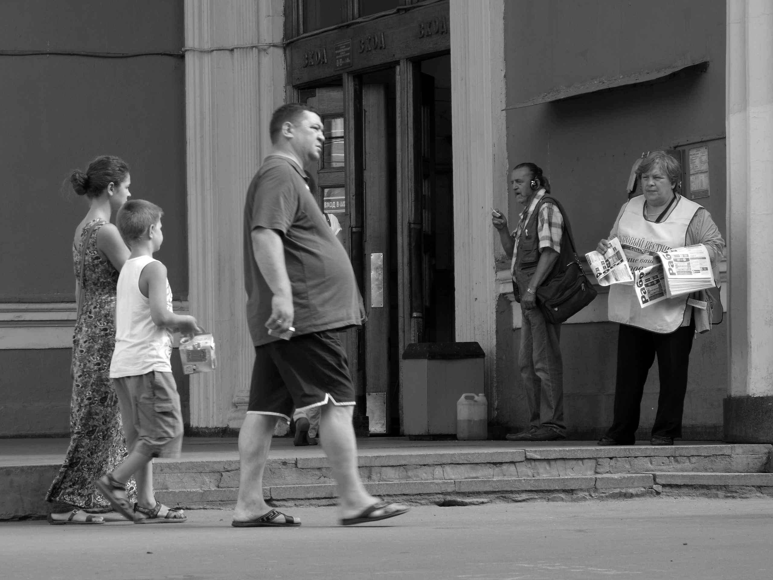 Жанр. Фотограф Лагутин Анатолий