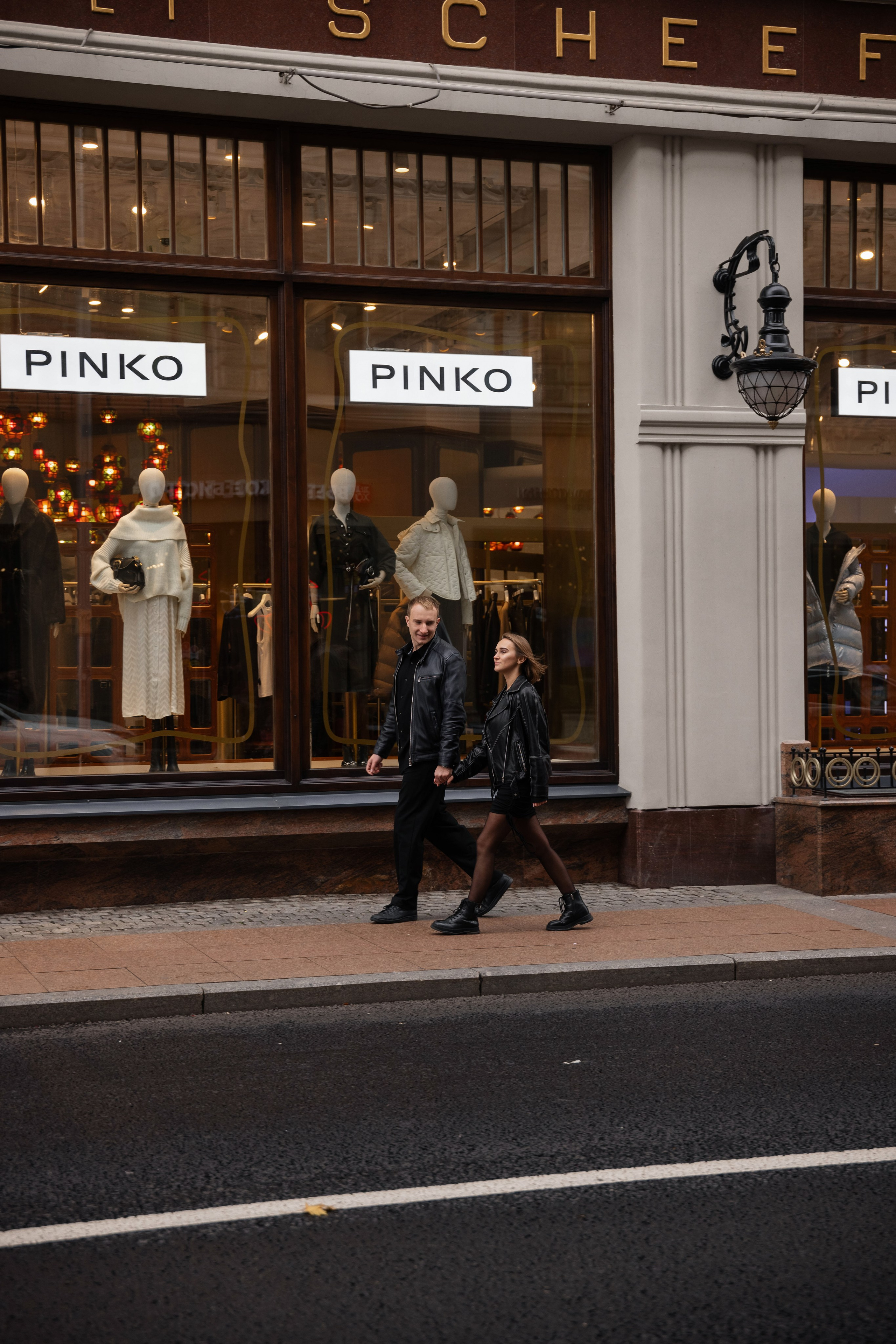 Настя и Витя. Свадебный и портретный фотограф