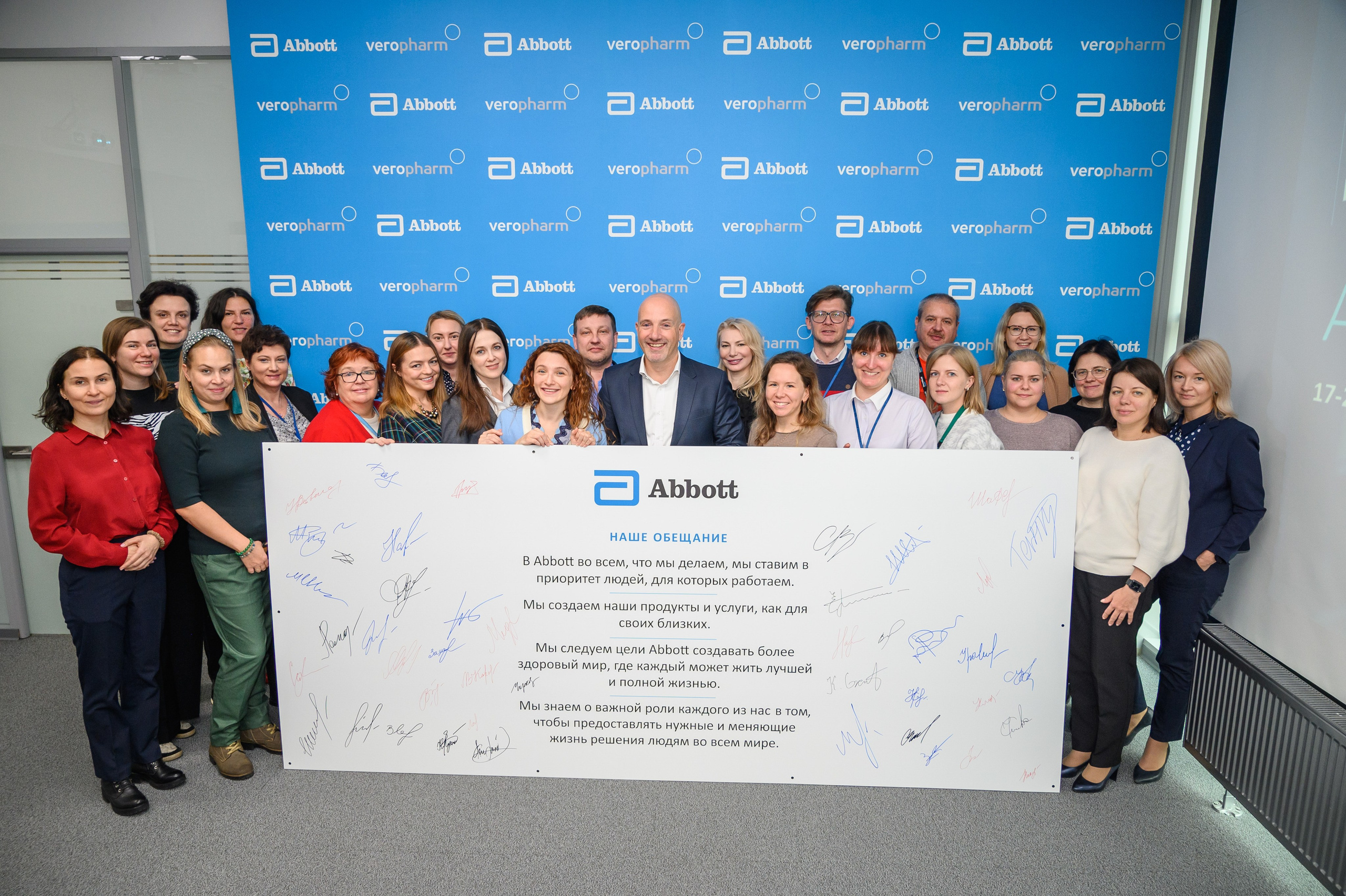 Репортажи. Алексей Мигачёв фотограф и видеооператор в Москве