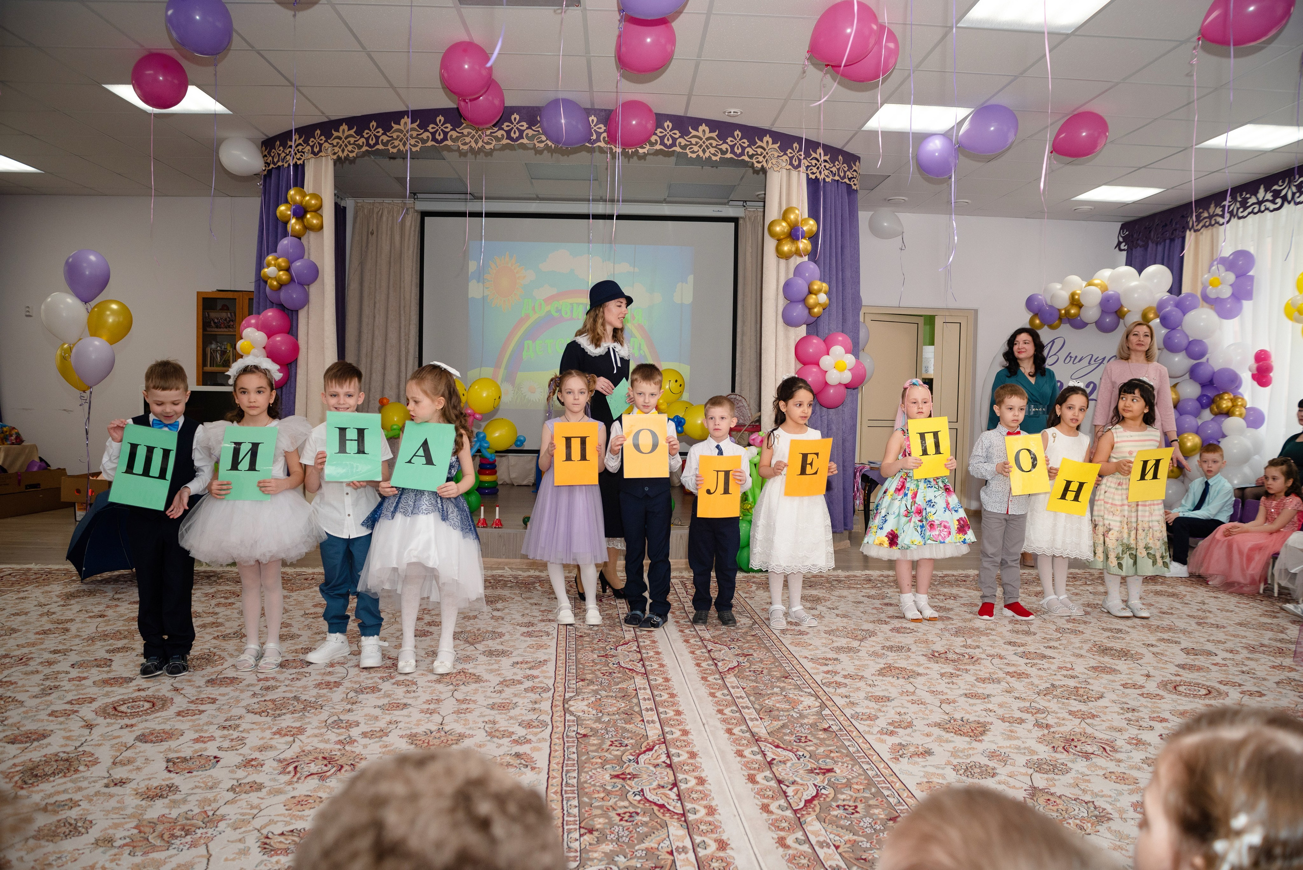 выпускные альбомы Сургут и Нефтеюганск