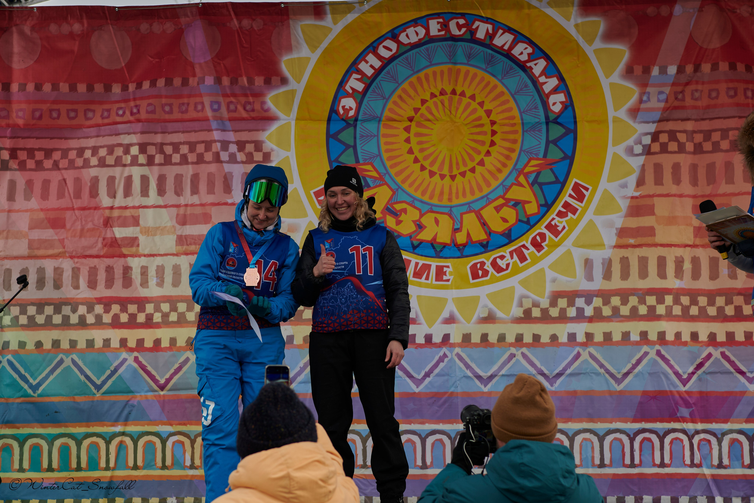 Дзяблу 30.03. Портретный и репортажный фотограф в Магадане Андрей Нефедов WinterCatPhoto