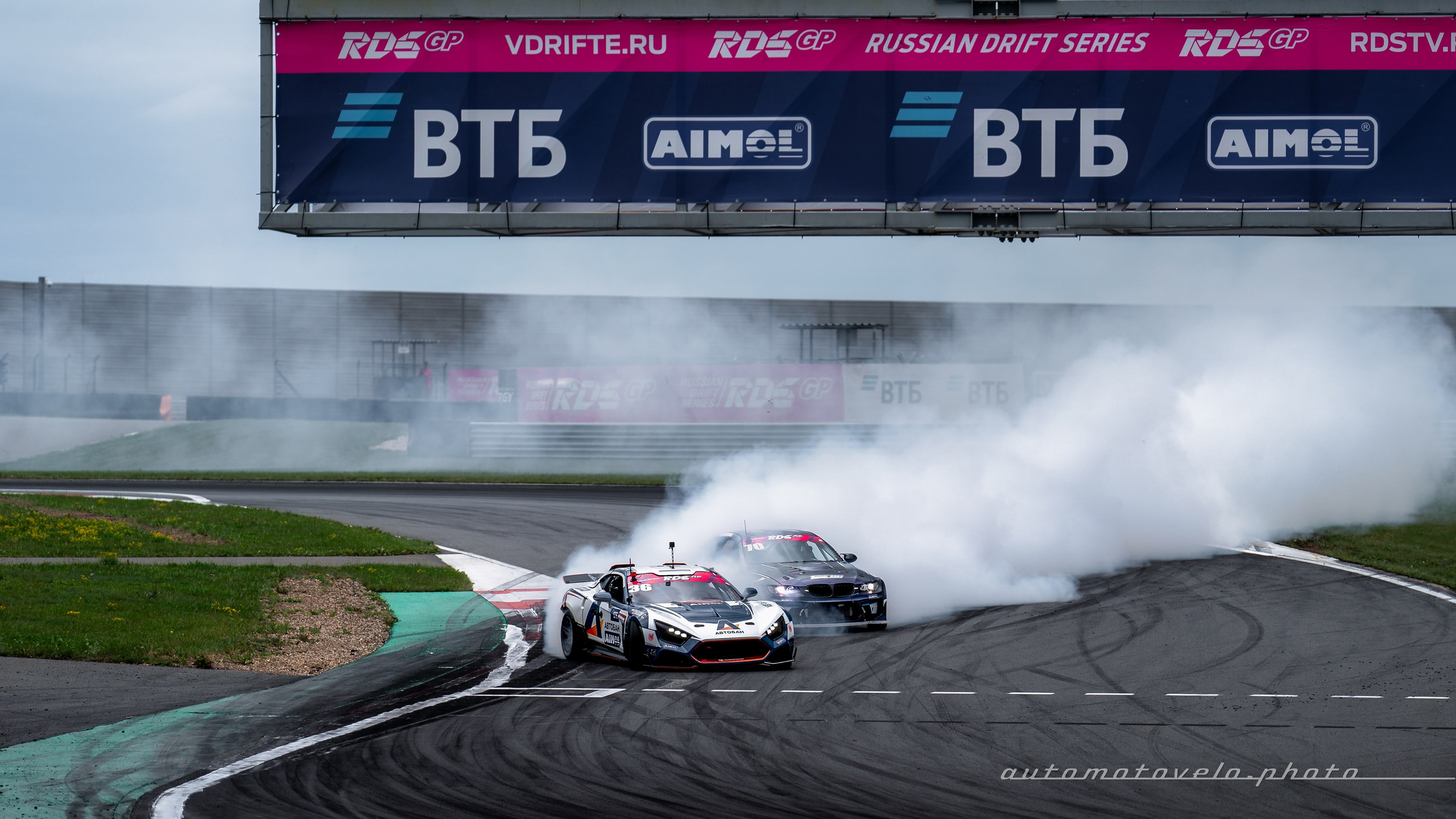 RDS GP 2024. 5 этап