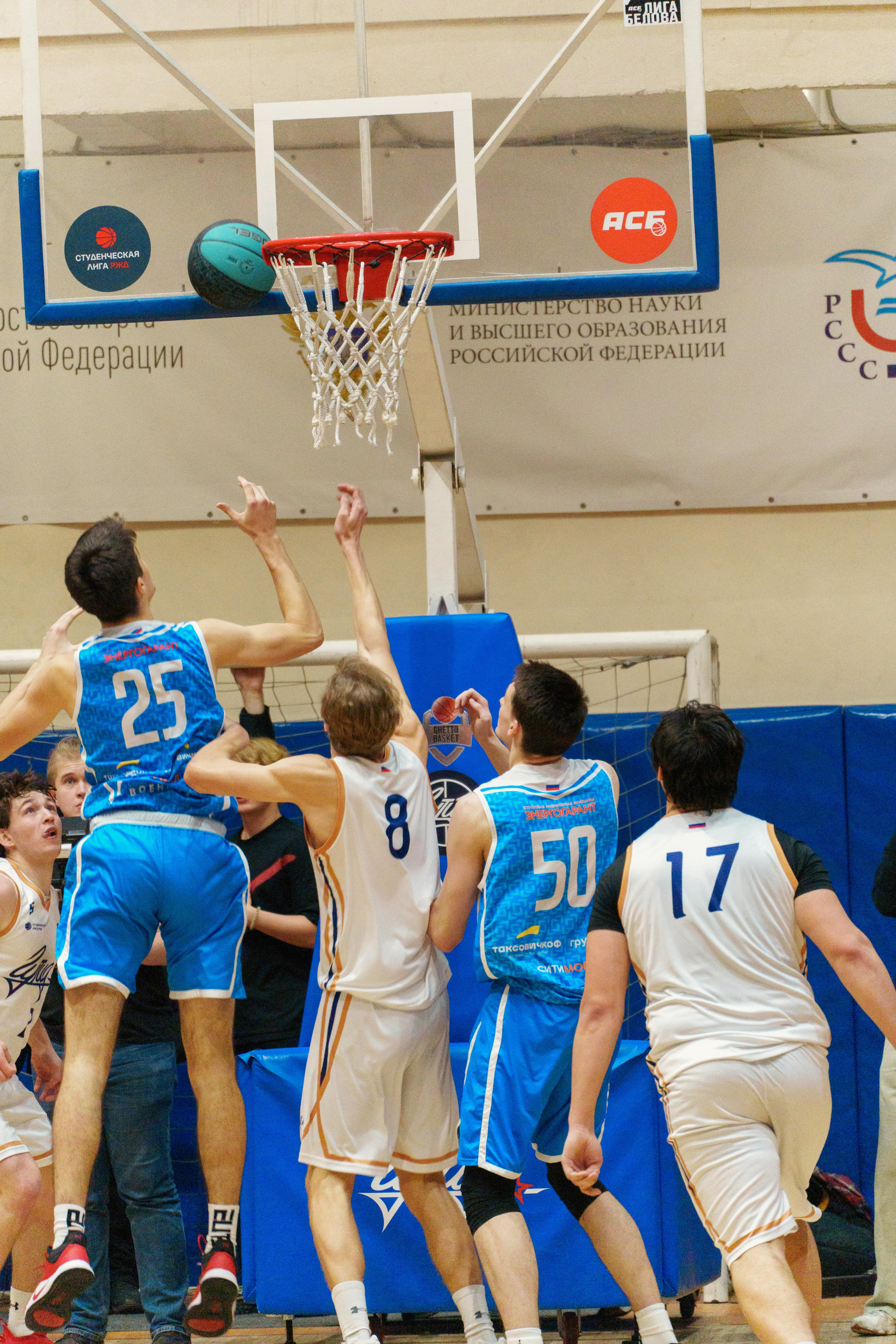 Баскетбол ГУТИД и ВОЕНМЕХ. Фотограф в Санкт-Петербурге Ибрагимова Алина