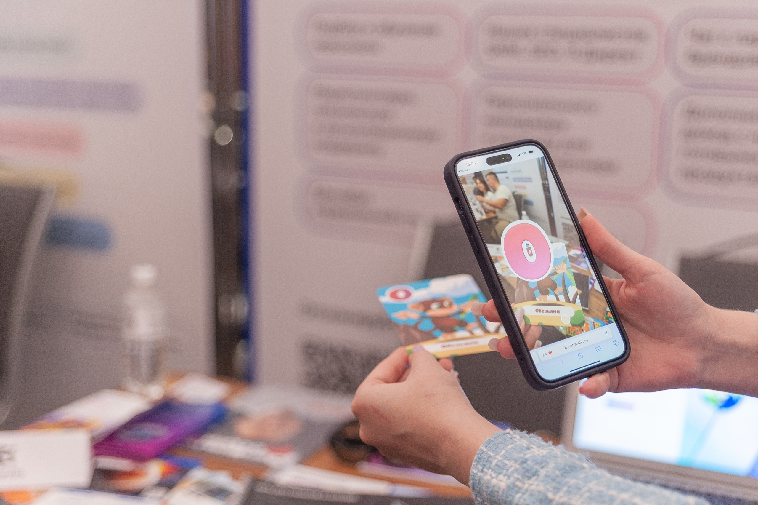 Фотосессия конференции в краснодаре