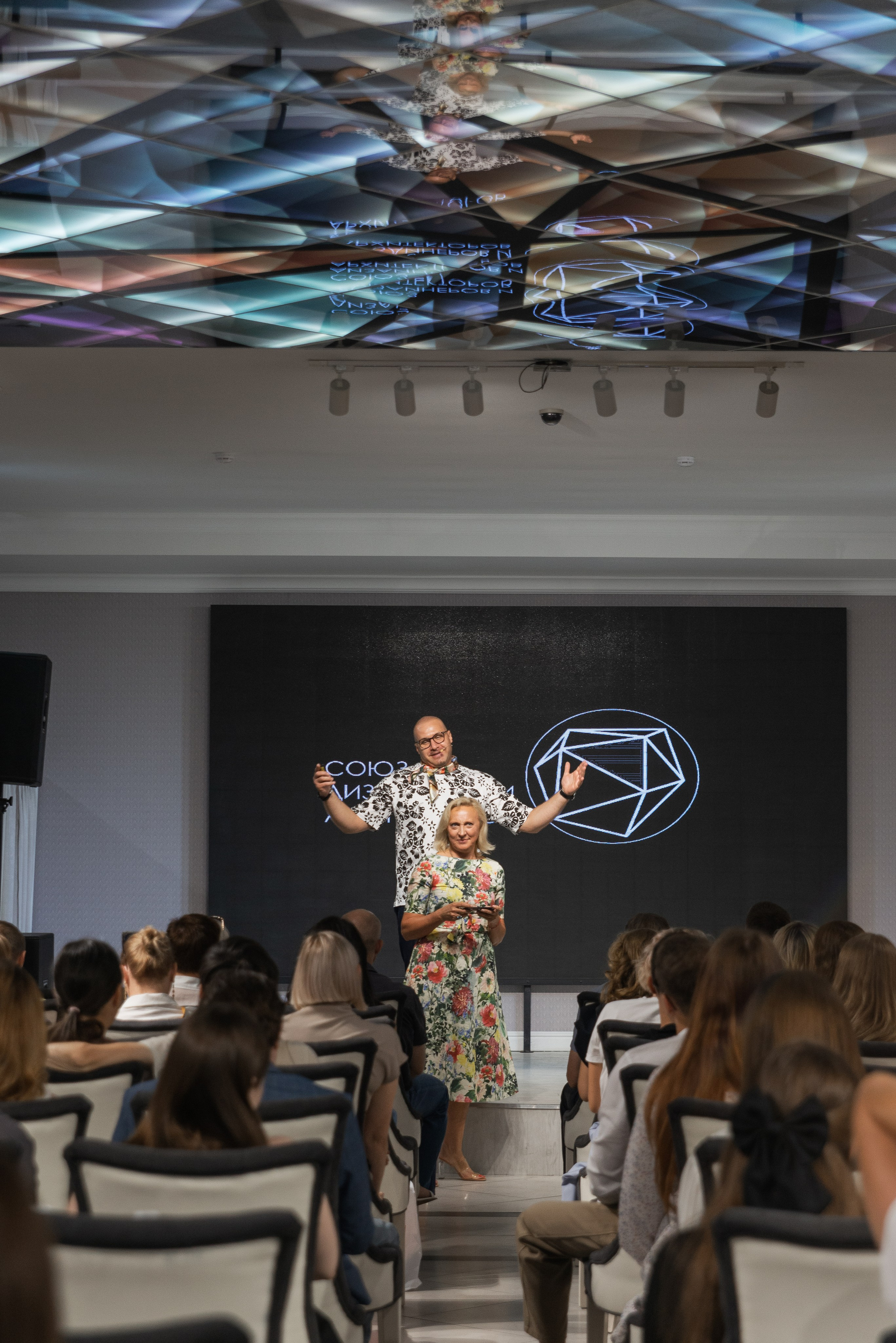 Фотосессия конференции в Краснодаре