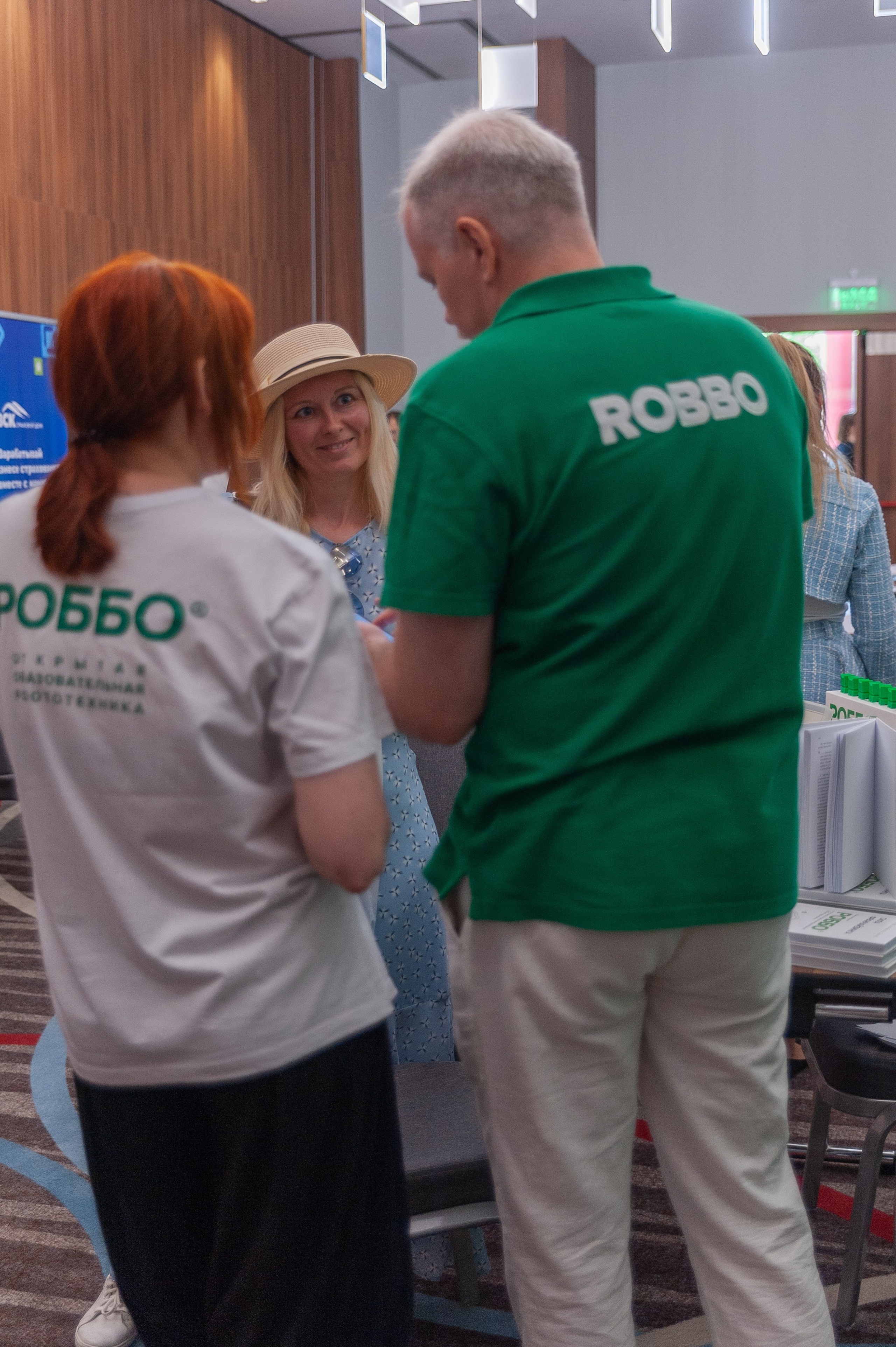 Фотосессия конференции в краснодаре