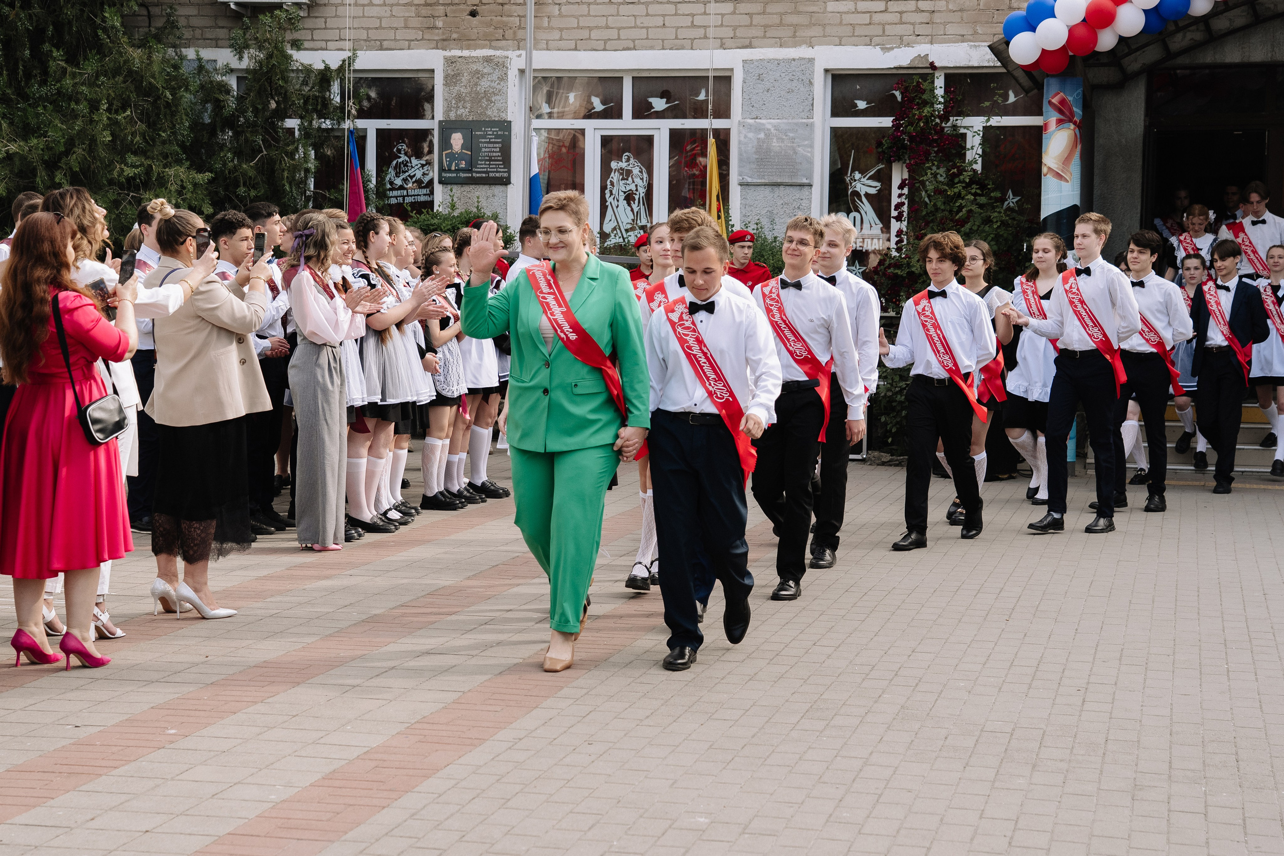 11 класс 40 школа. Выпускные альбомы Натальи Бутко: Новороссийск, Анапа, Геленджик