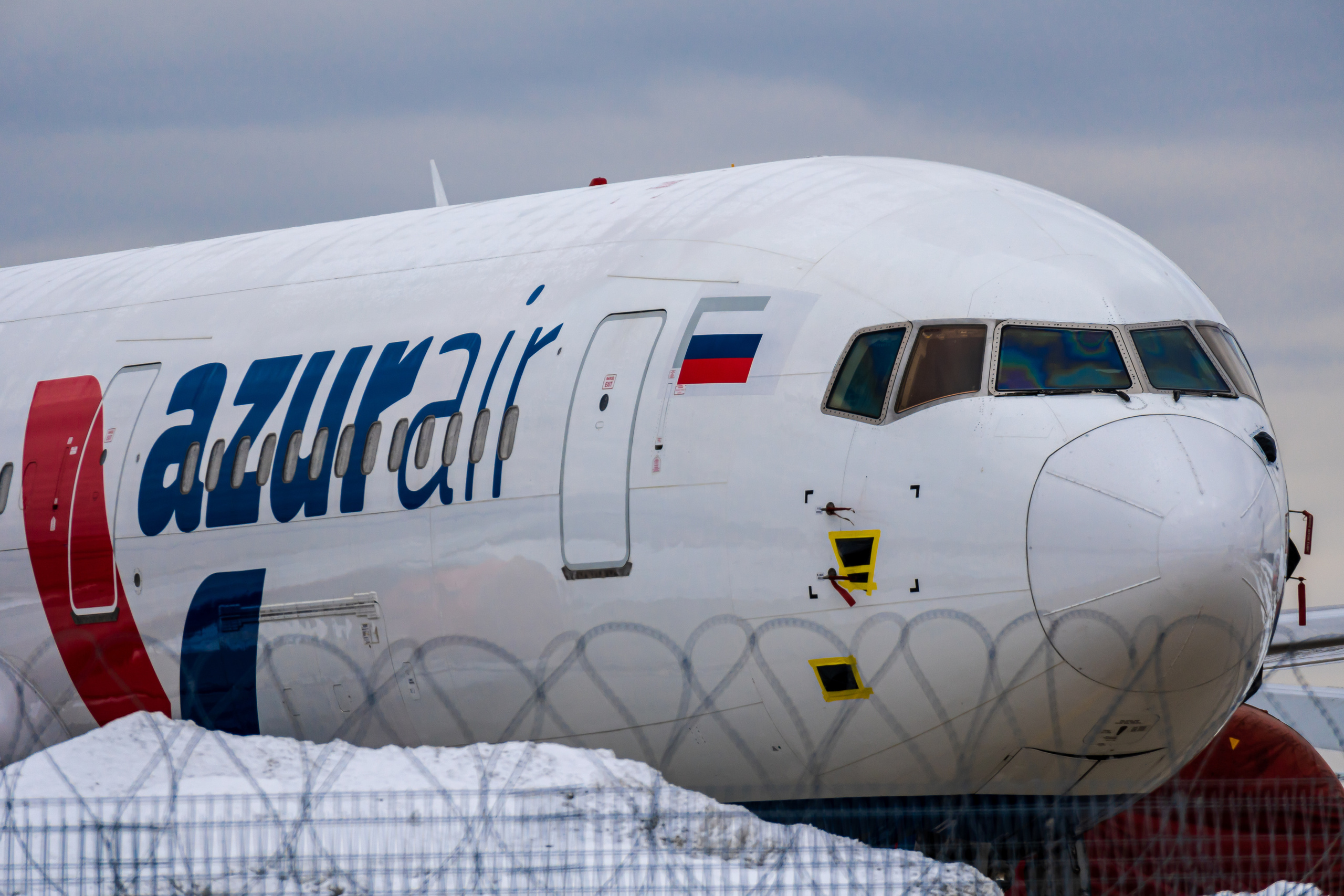 Azur Air во Внуково