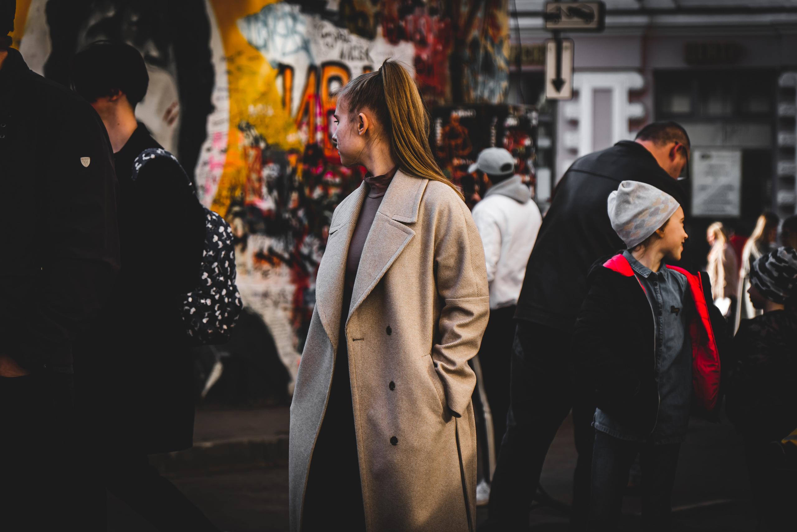 Люди на Арбате