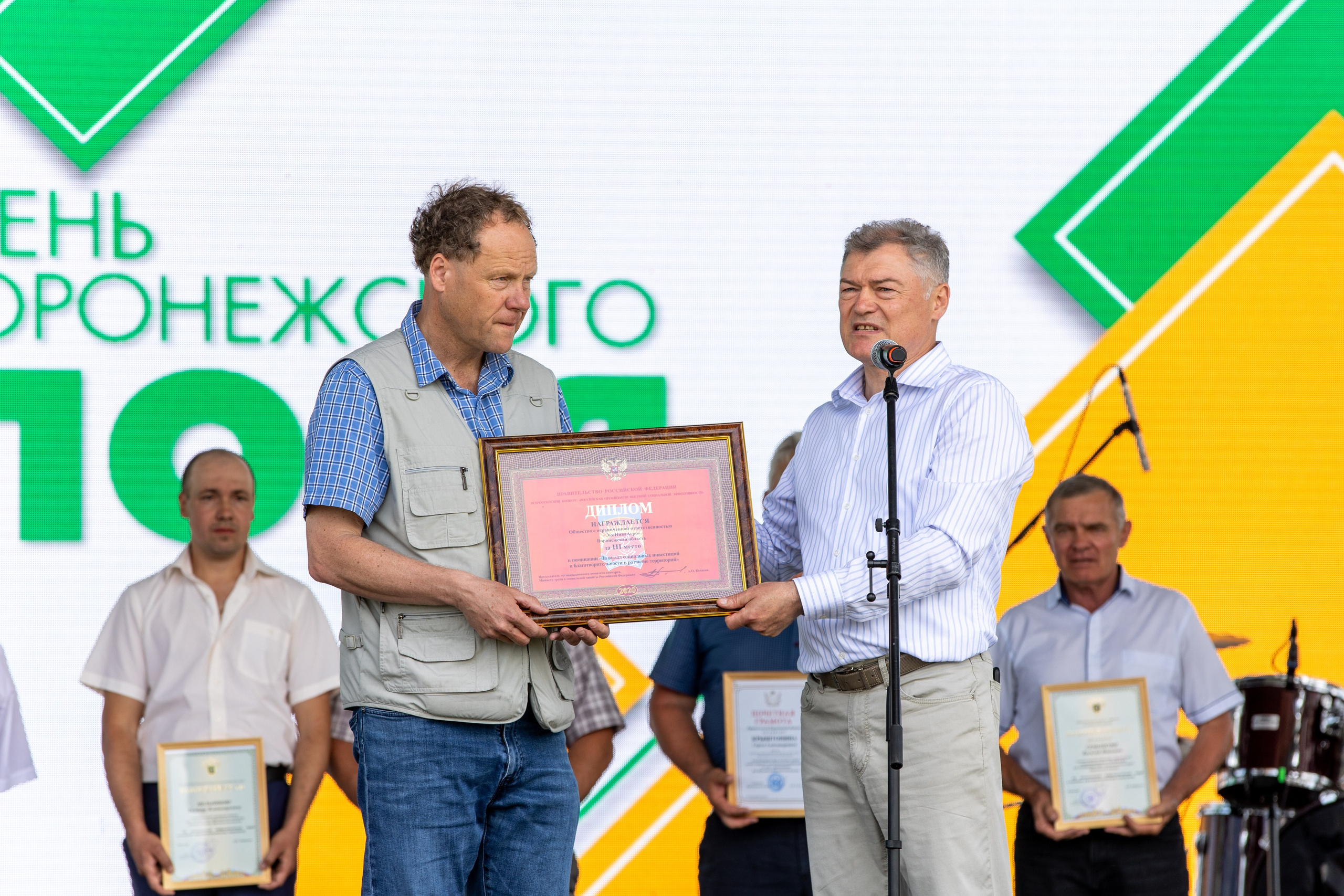 День Поля 2022. Владислав Волков | Фотография и видеосъемка в Воронеже