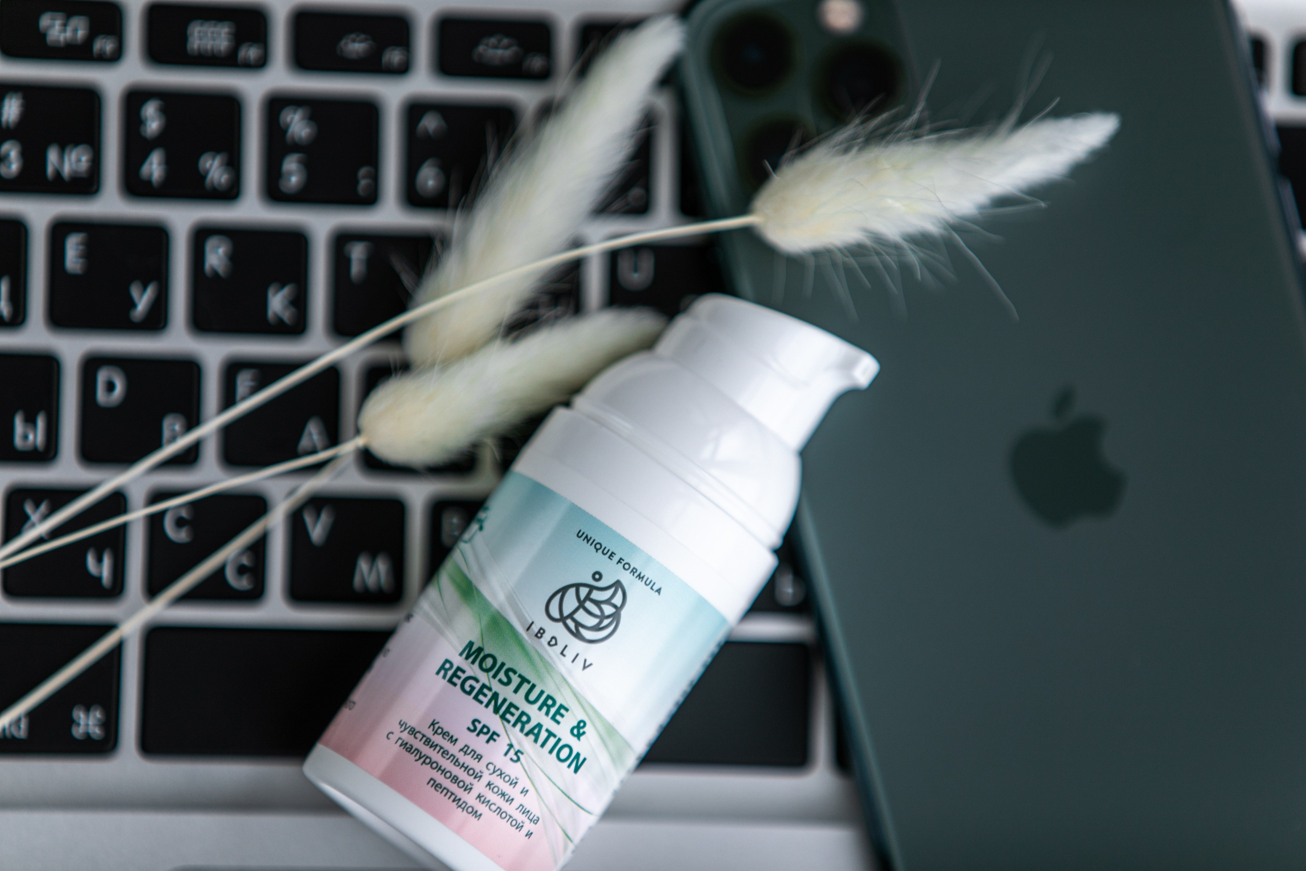 Крема. Владислав Волков | Фотография и видеосъемка в Воронеже