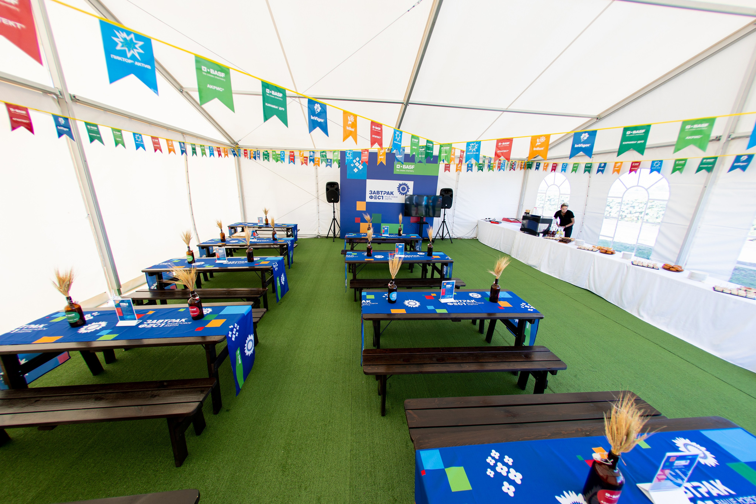 Решения для сельского хозяйства BASF 16.08.2022. Владислав Волков | Фотография и видеосъемка в Воронеже