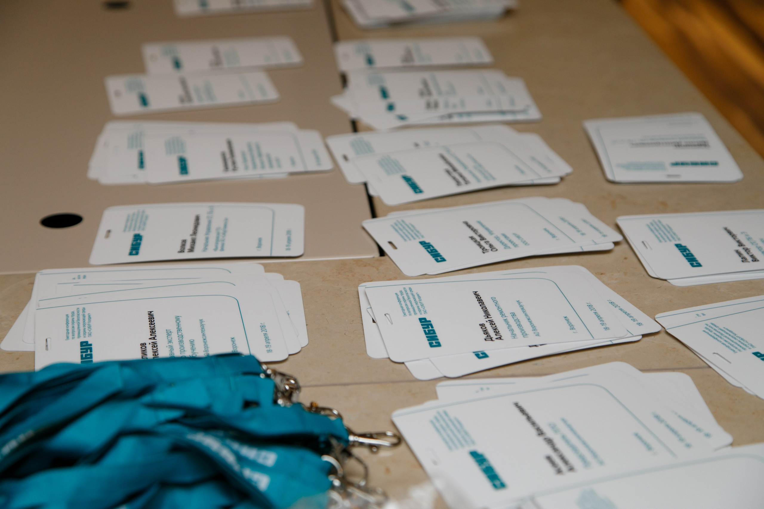 Сибур. Владислав Волков | Фотография и видеосъемка в Воронеже