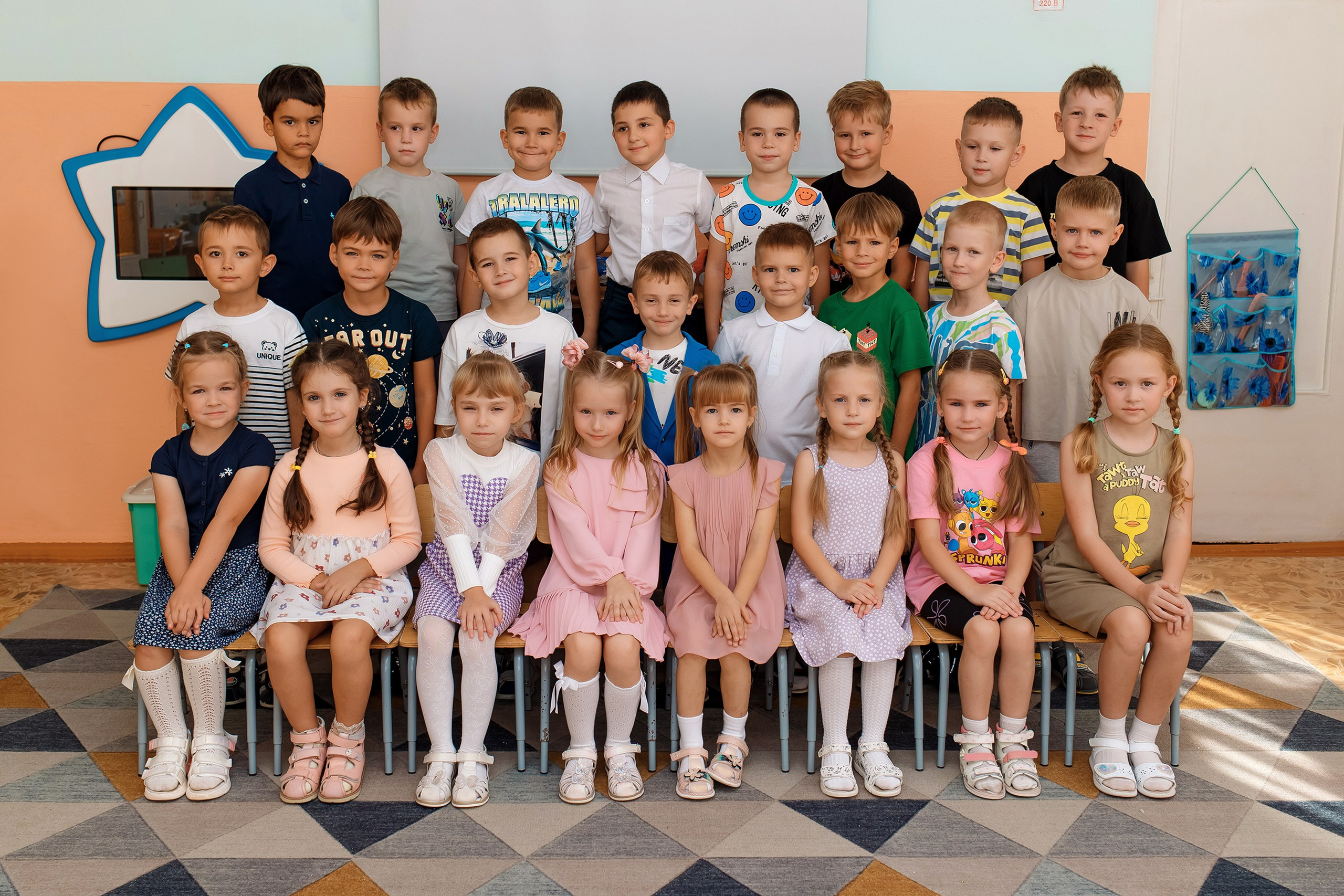 ДС 34. Фотограф Любовь Корниенко, Примоский край