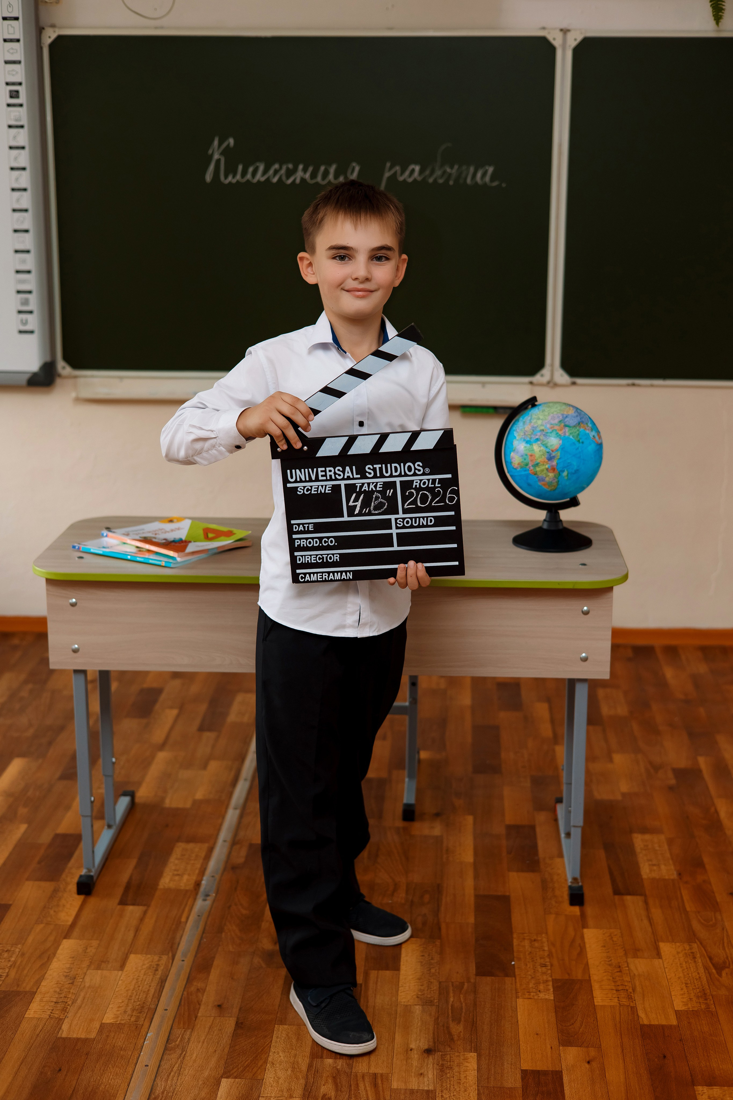 11 школа 4 класс. Фотограф Любовь Корниенко, Примоский край