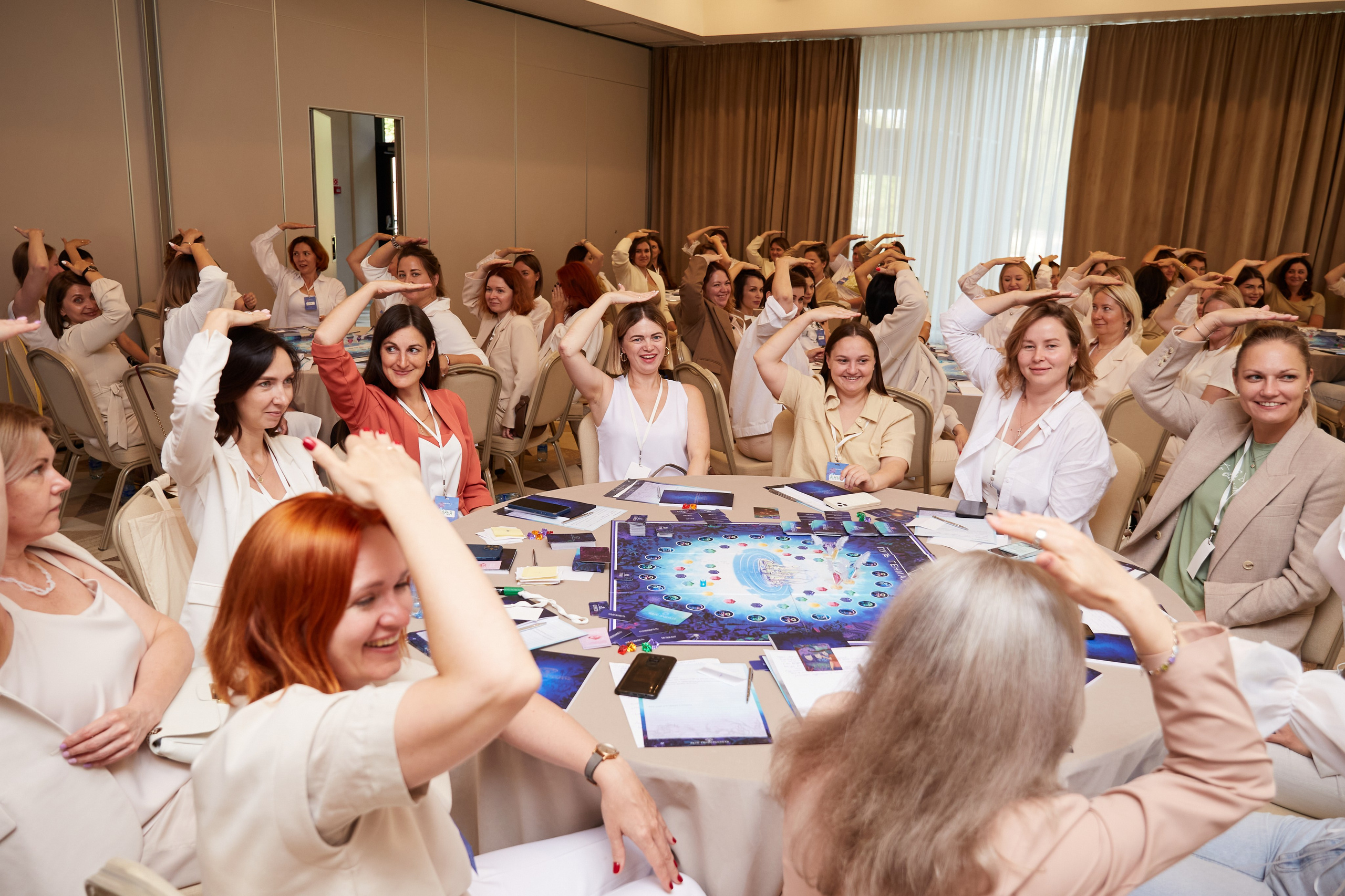 Тренинг Юлии Родочинской «Путь Гениальности». Фотограф Андрей Егоров