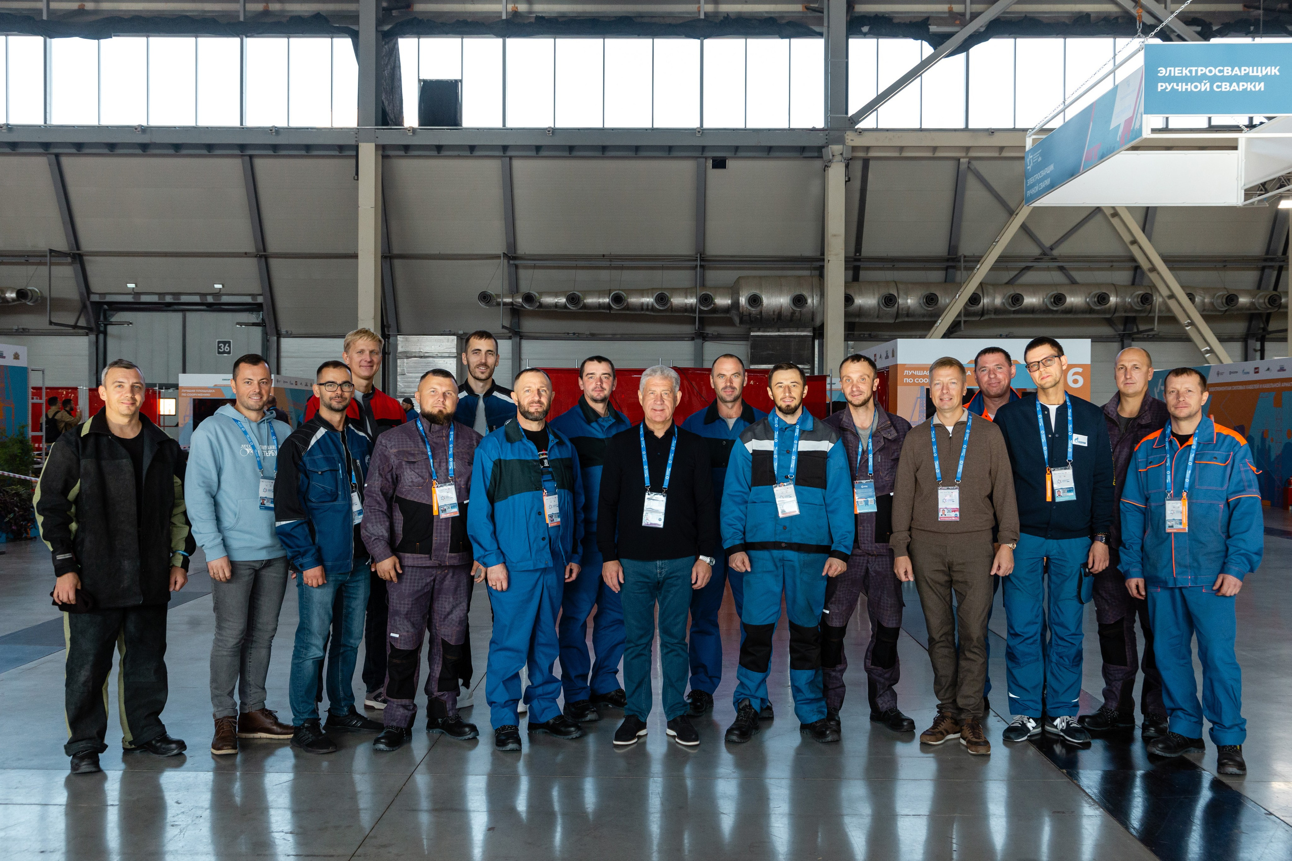 ЛГСС Иннопром