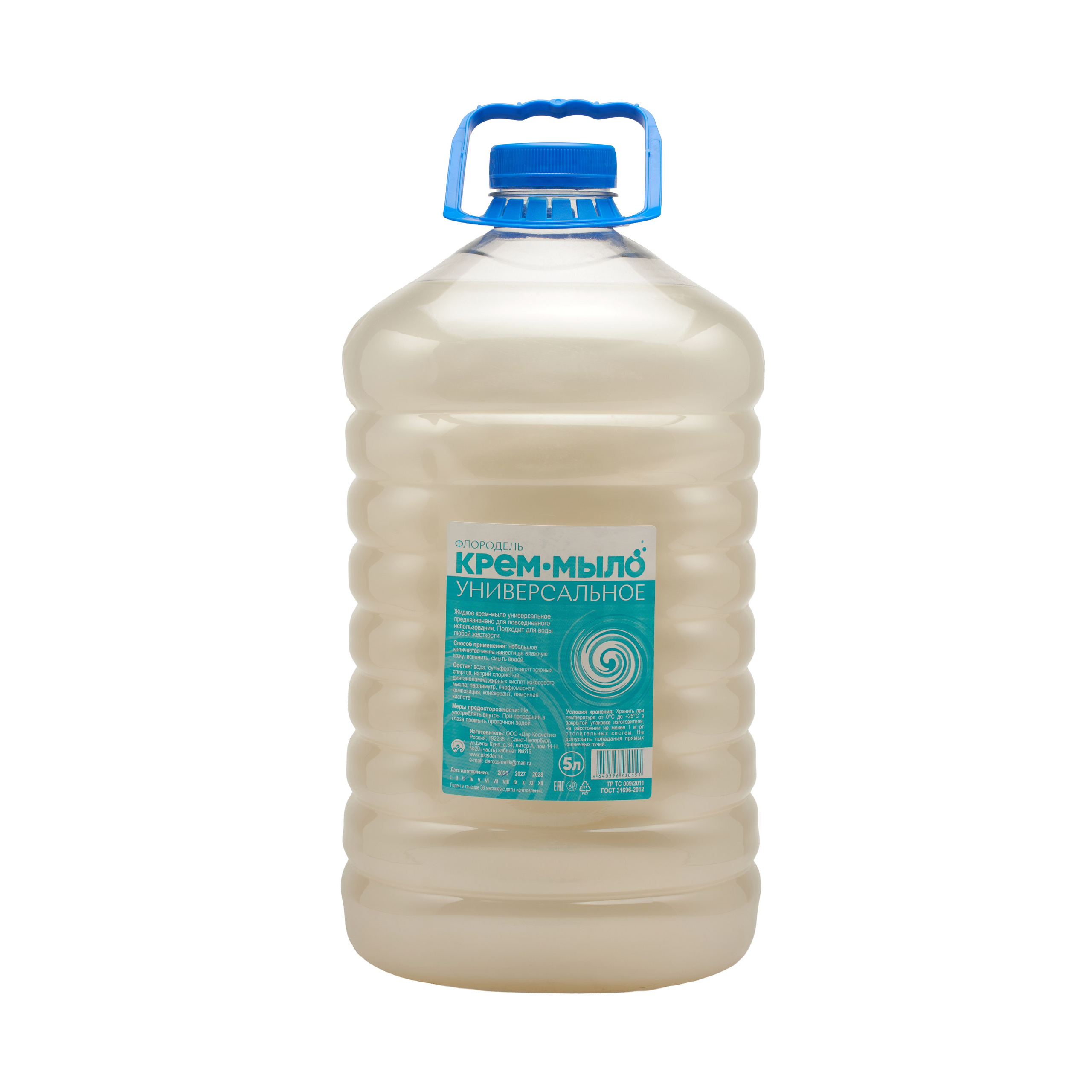 Мыло | Флородель. Сергей Крафт | Фотограф