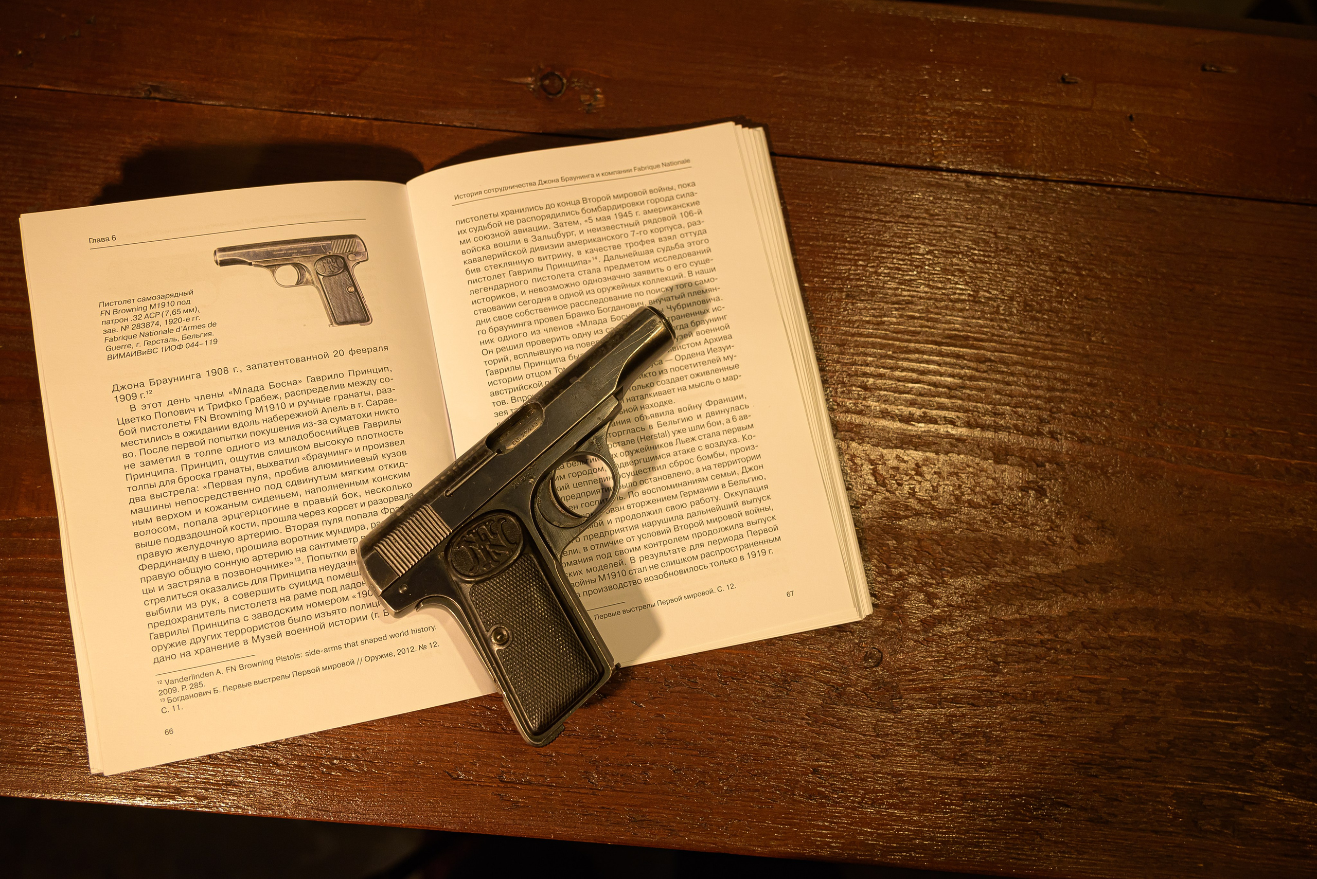 Необычная интерьерная съемка. Фотограф Ирина Богатырева