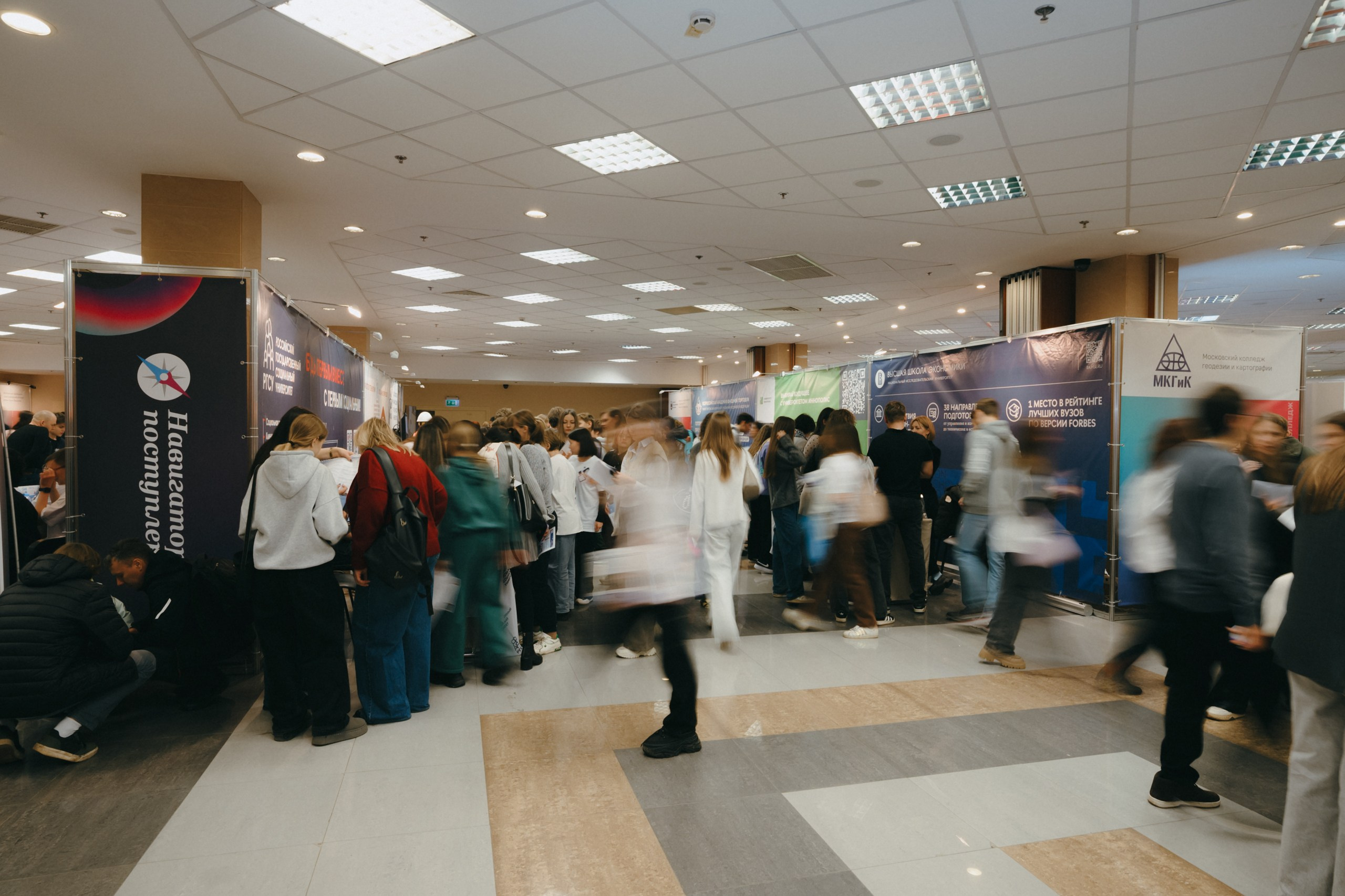 Навигатор поступления. Komonev