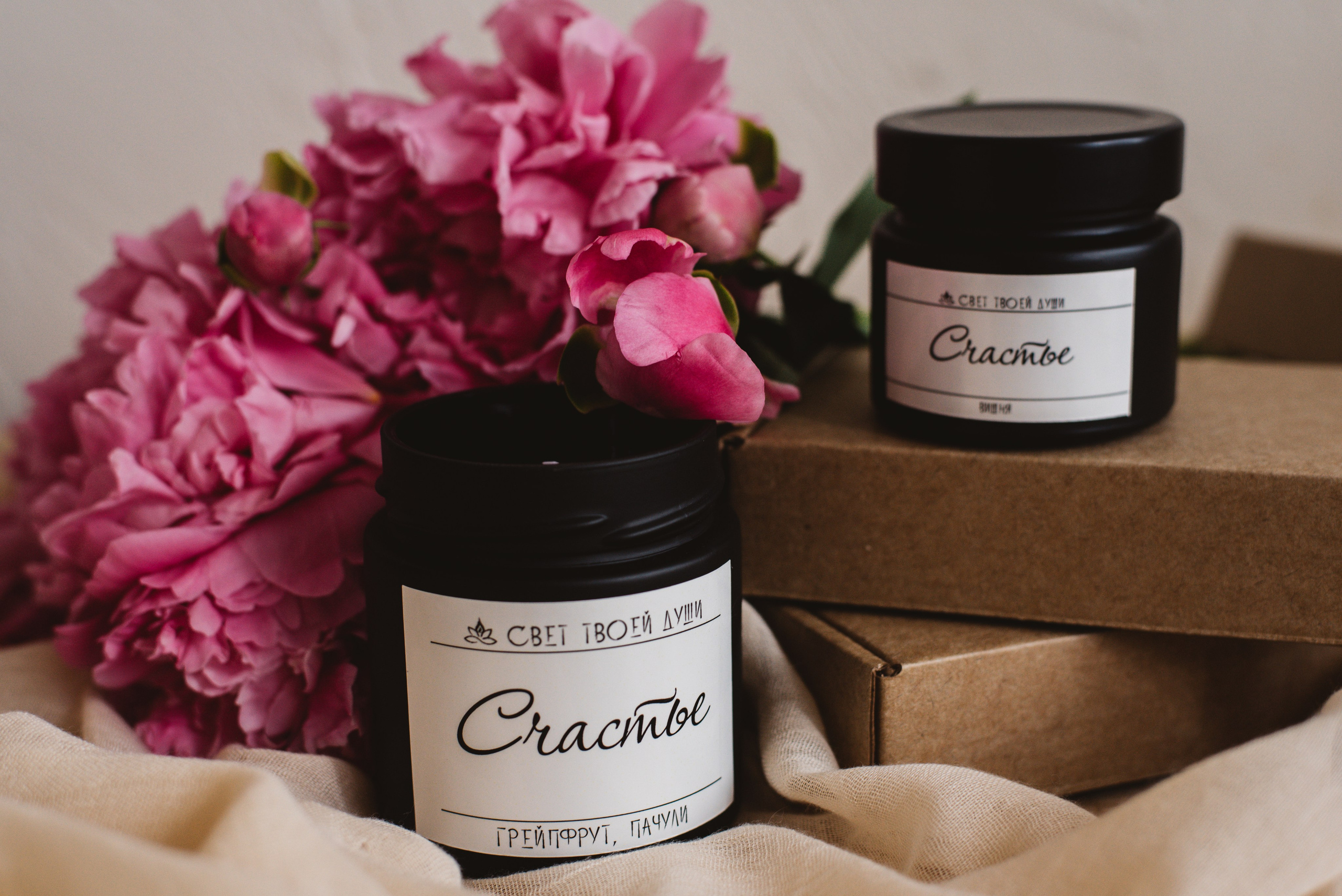 Свечи. Свет твоей души. Сайт портфолио