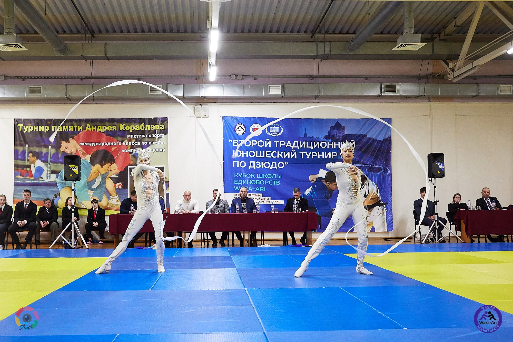 Репортаж Турнир по дзюдо. Спортивный фотограф Некрасов Денис
