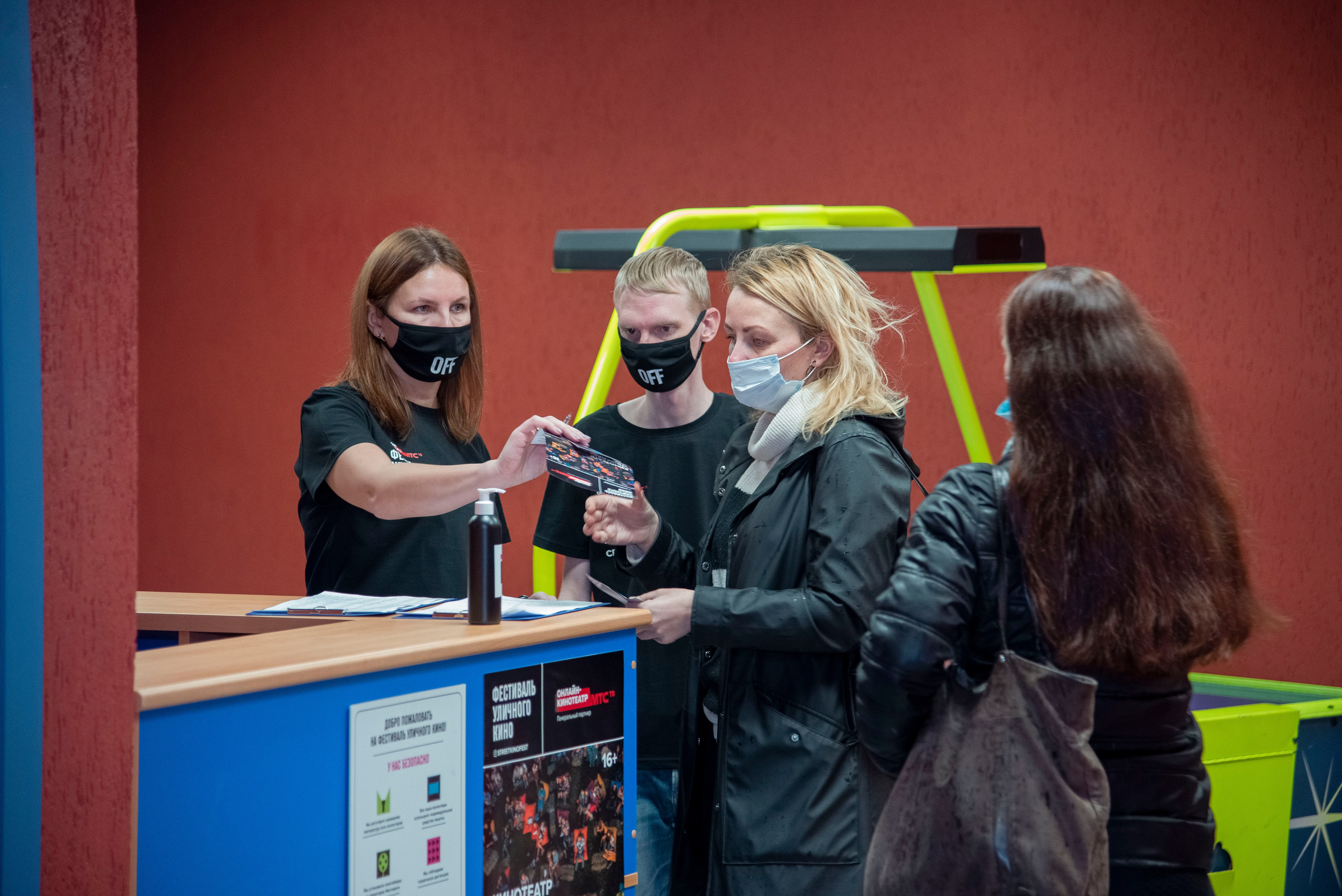 Репортажка. Гупалов Игорь — фотограф