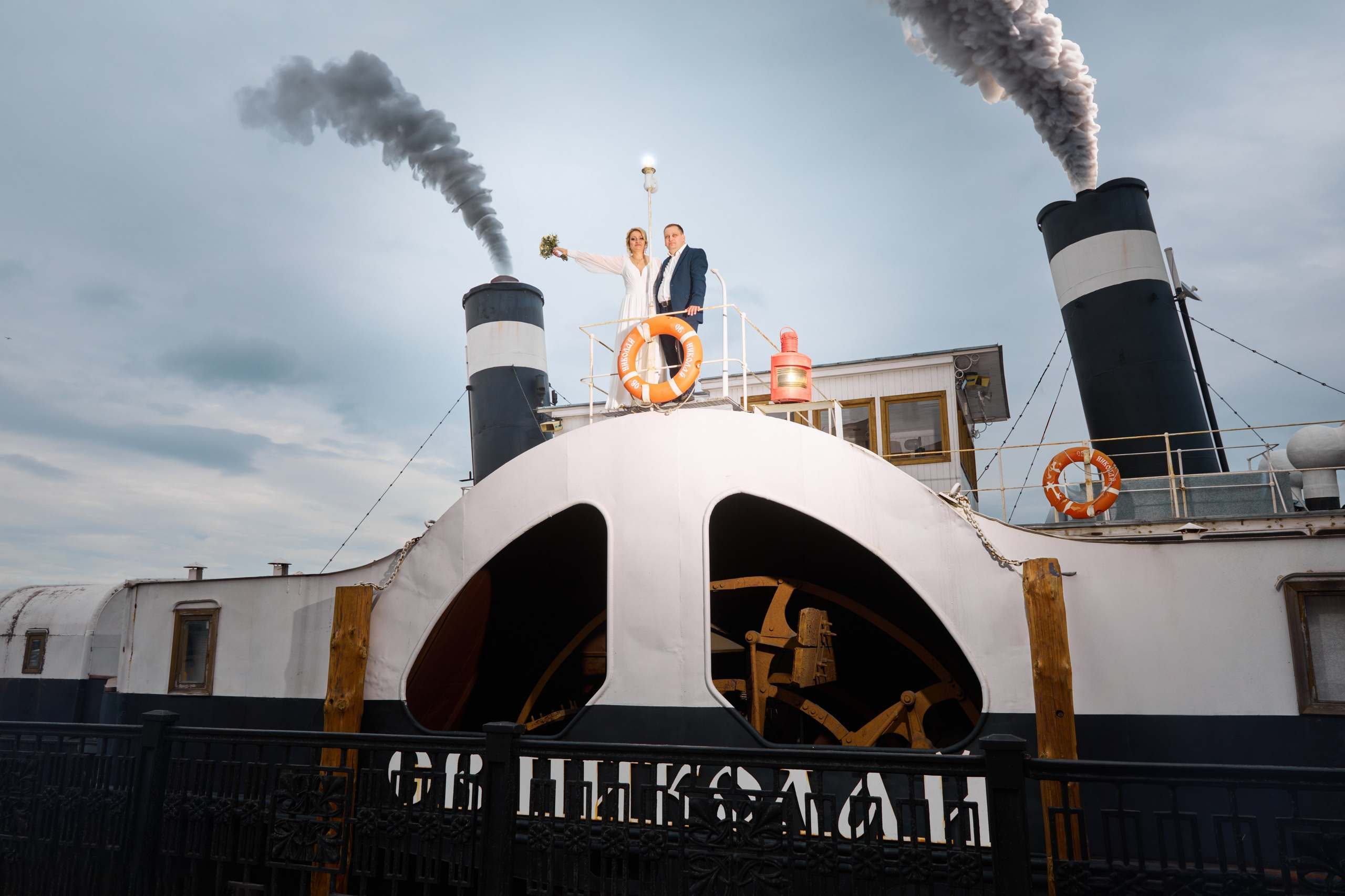 Начинаем с ЗАГСА