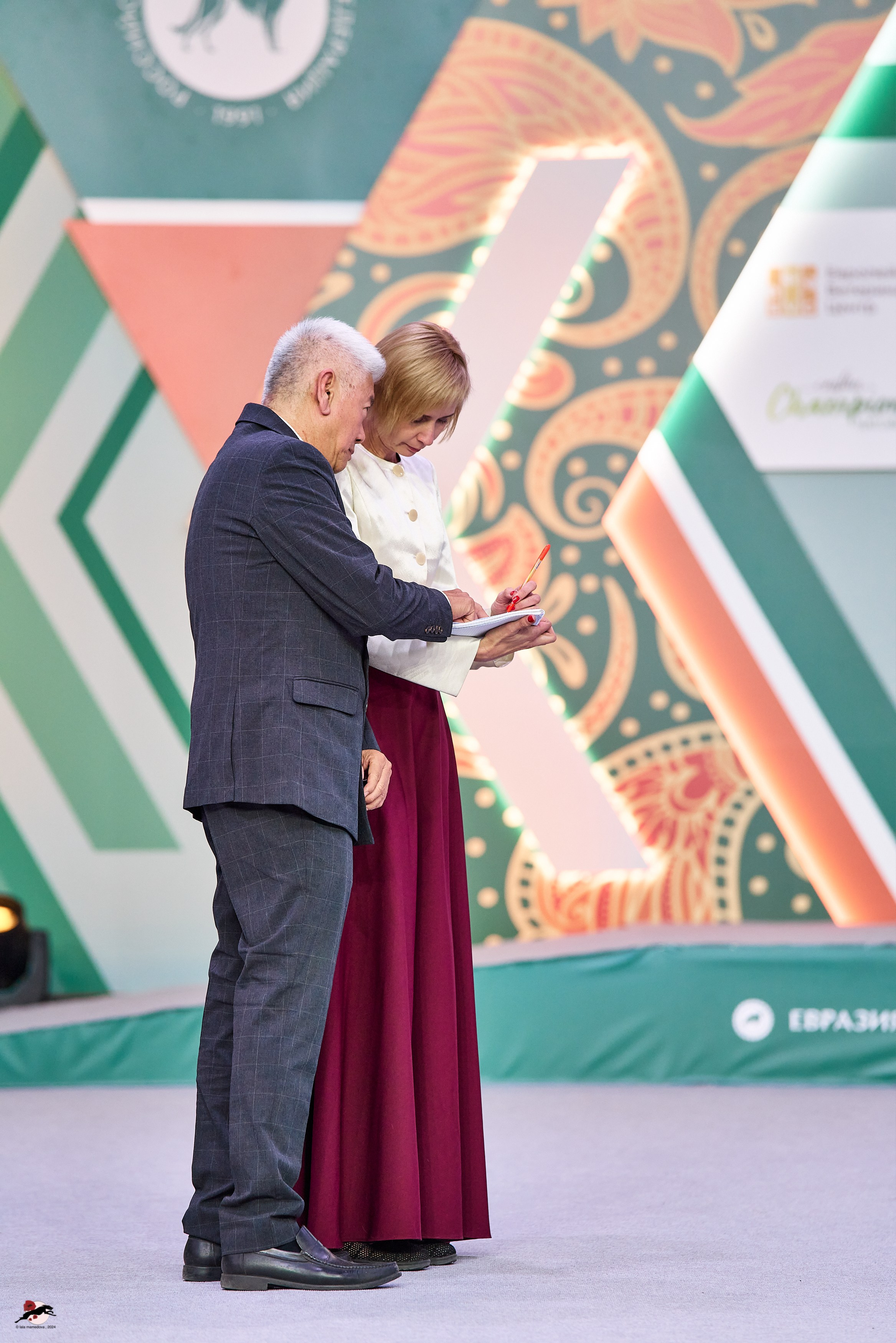 17.11.2024 «ЕВРАЗИЯ. КУБОК СНГ 2024»