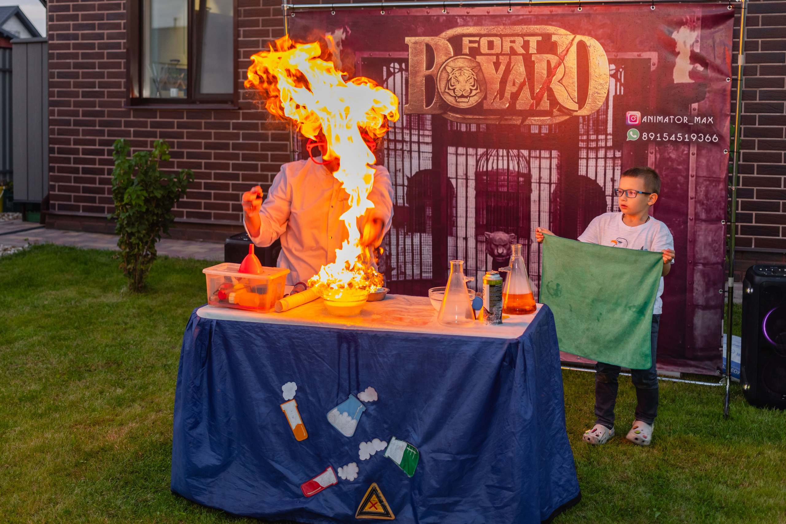 Димид С Днем Рождения!. Фотограф Алина Гашникова