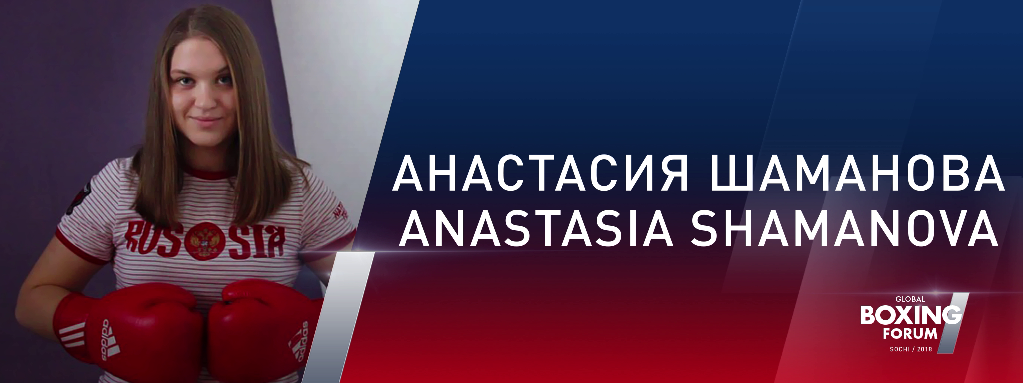 Контент для мероприятий. Камера смотрит. Видеопроизводство