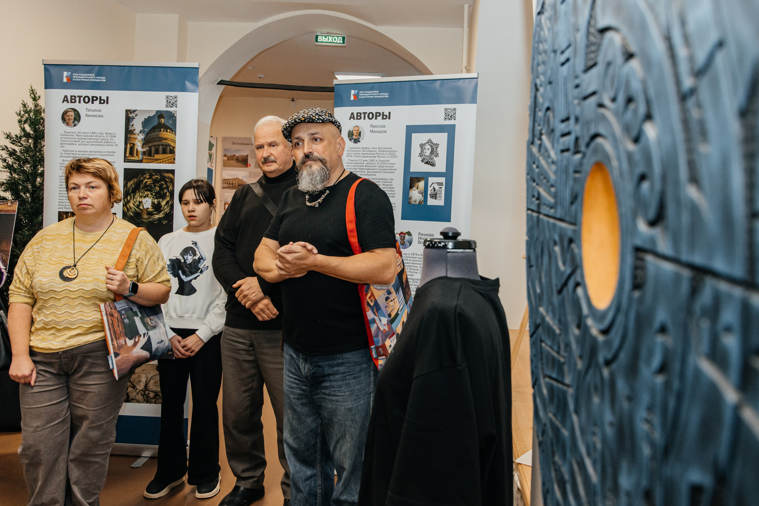 Рыбинский государственный историко-архитектурный и художественный музей-заповедник. НОВЫЕ ИМПРЕССИОНИСТЫ