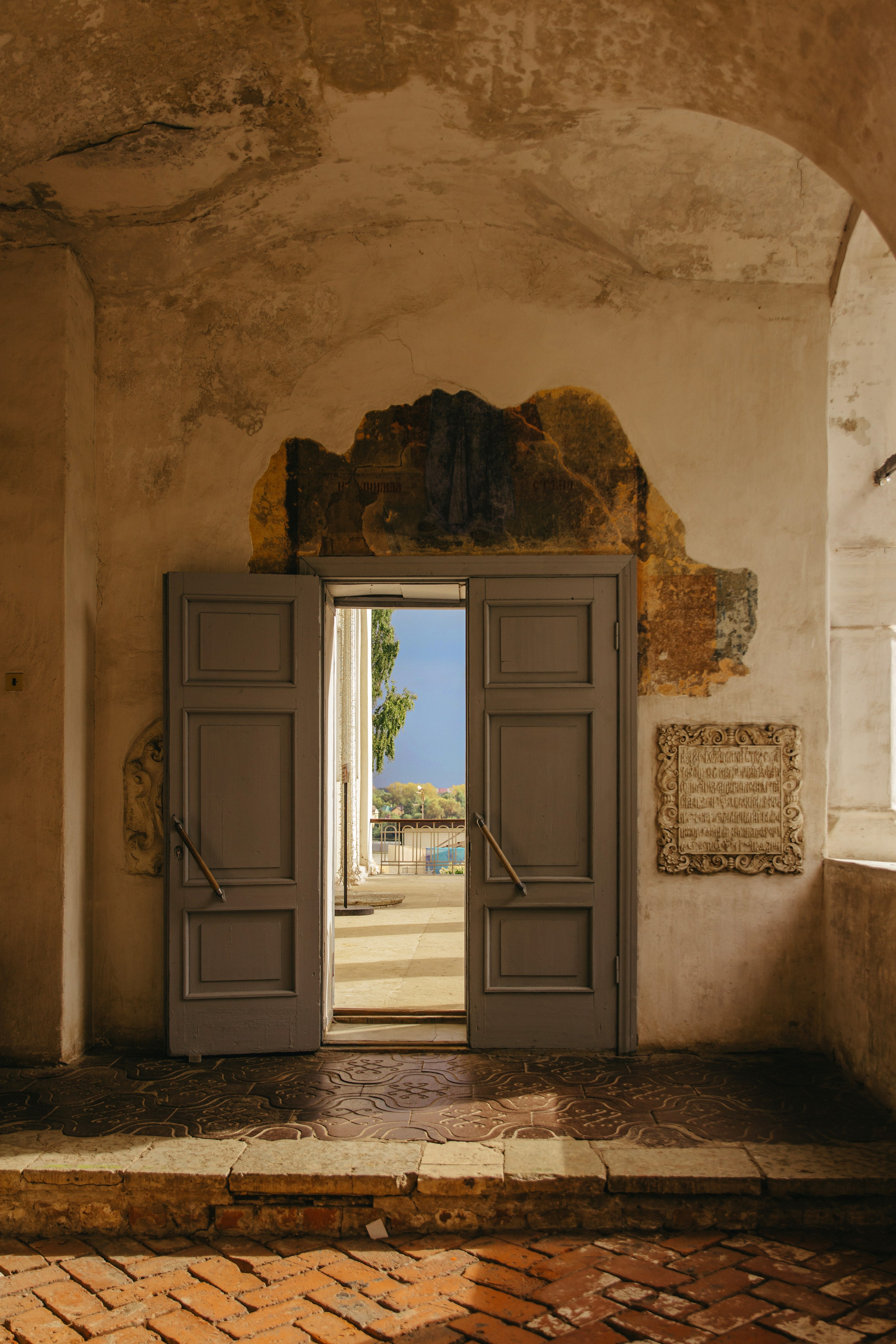 ЭКСПЕДИЦИЯ. НОВЫЕ ИМПРЕССИОНИСТЫ