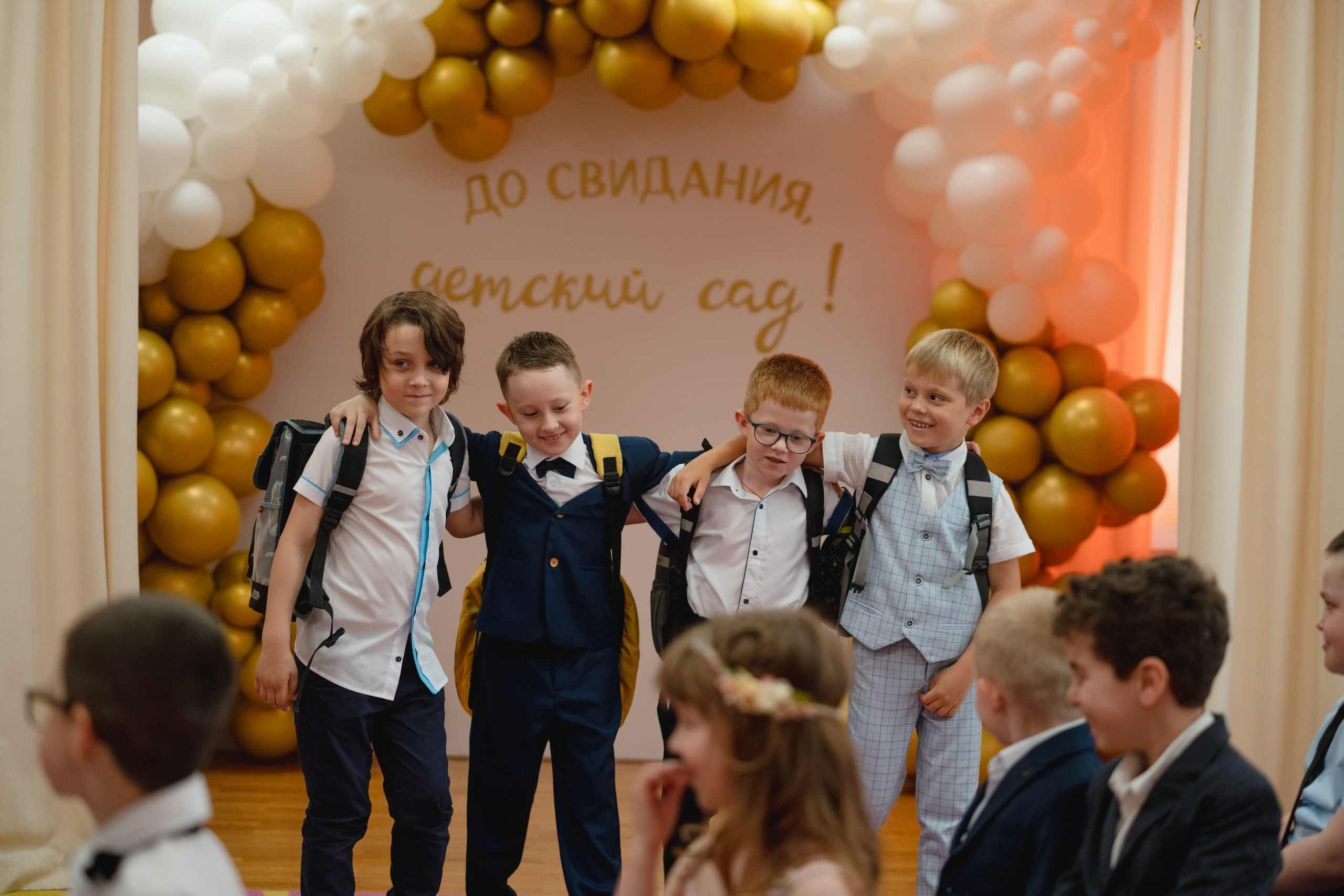 Выпускной. Непоседы. Семейный фотограф в Москве Лилия Лебедева