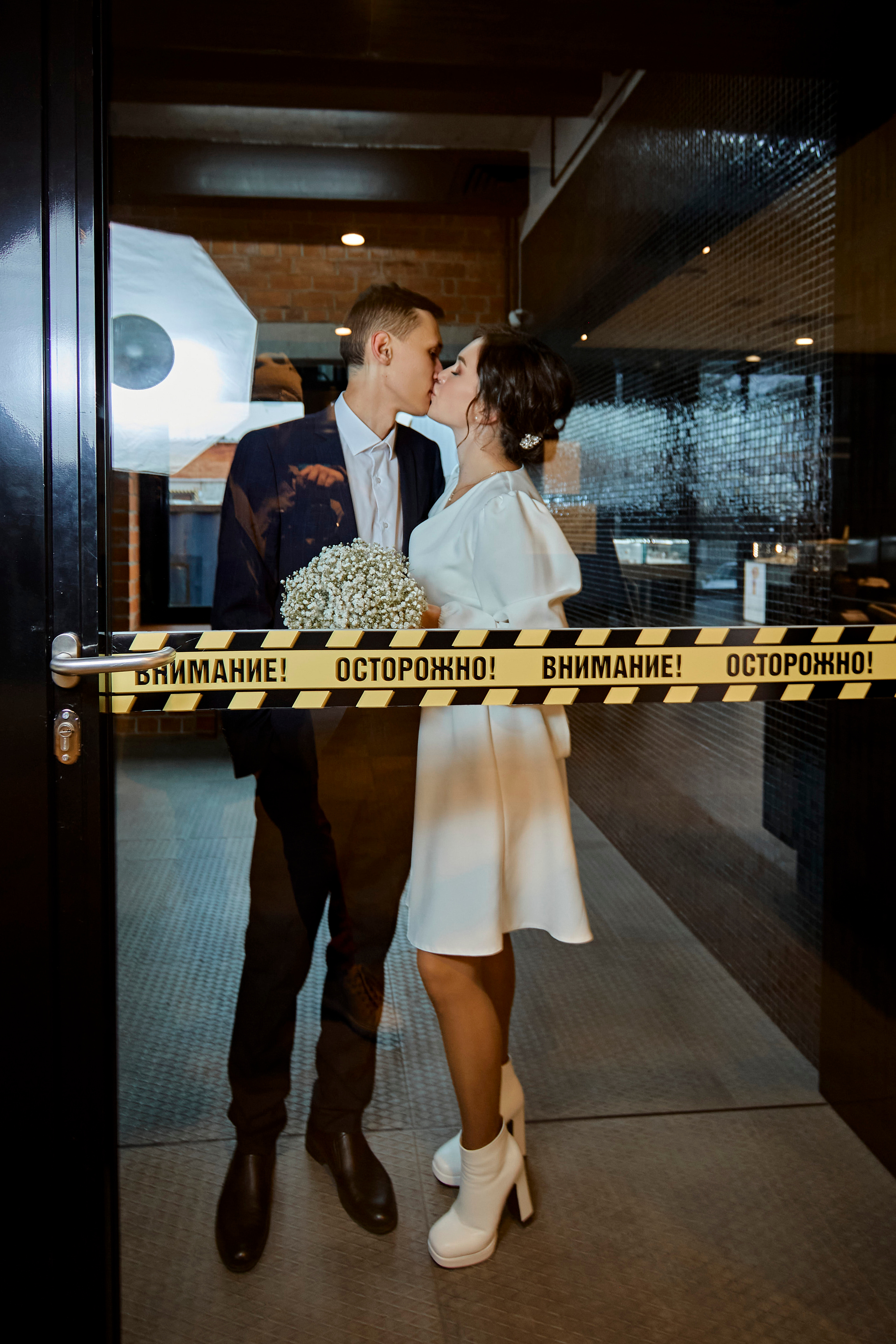 Юлия & Виктор. Фотограф