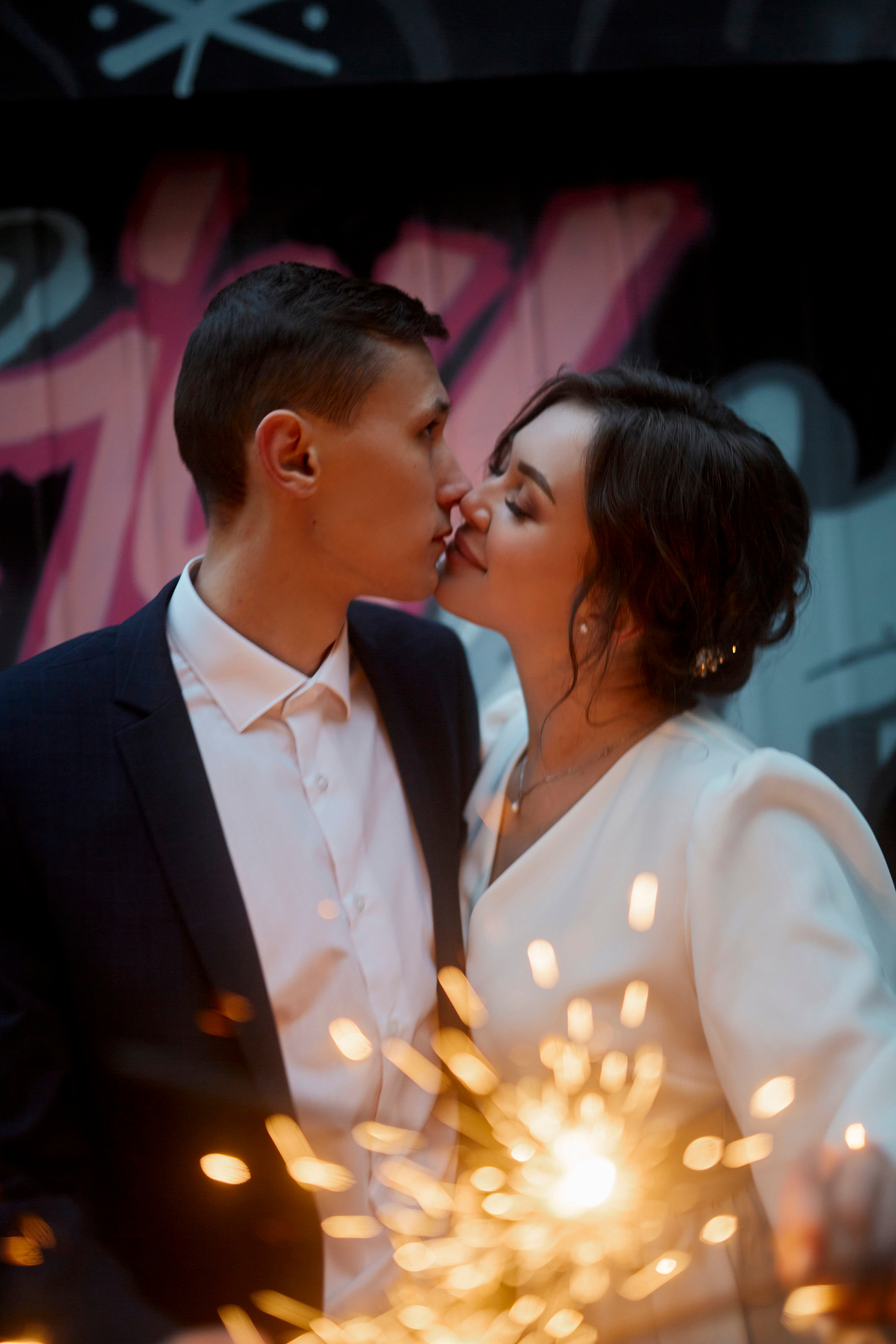 Юлия & Виктор. Фотограф