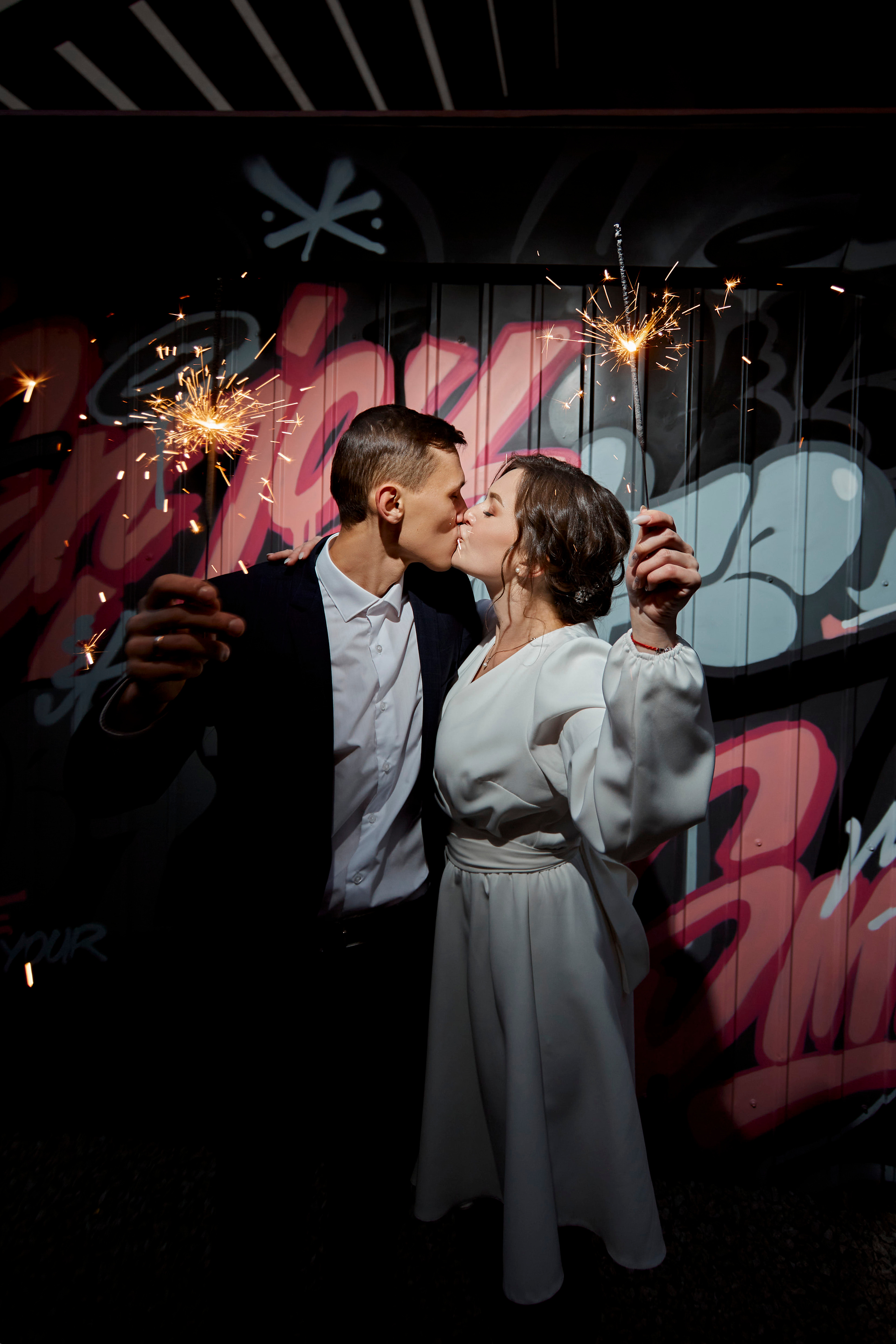 Юлия & Виктор. Фотограф